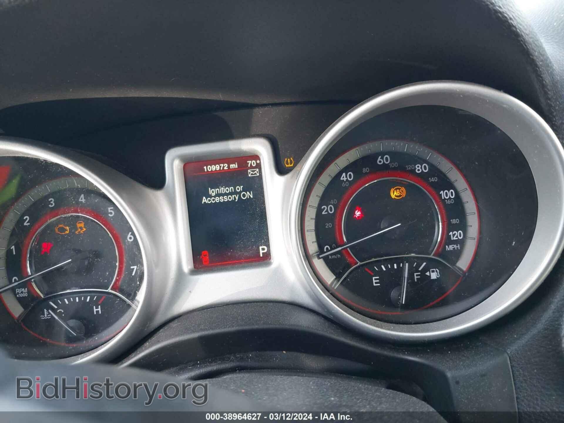 2017 DODGE JOURNEY - VIN: 3C4PDCBB2HT696992 - Photo 7
