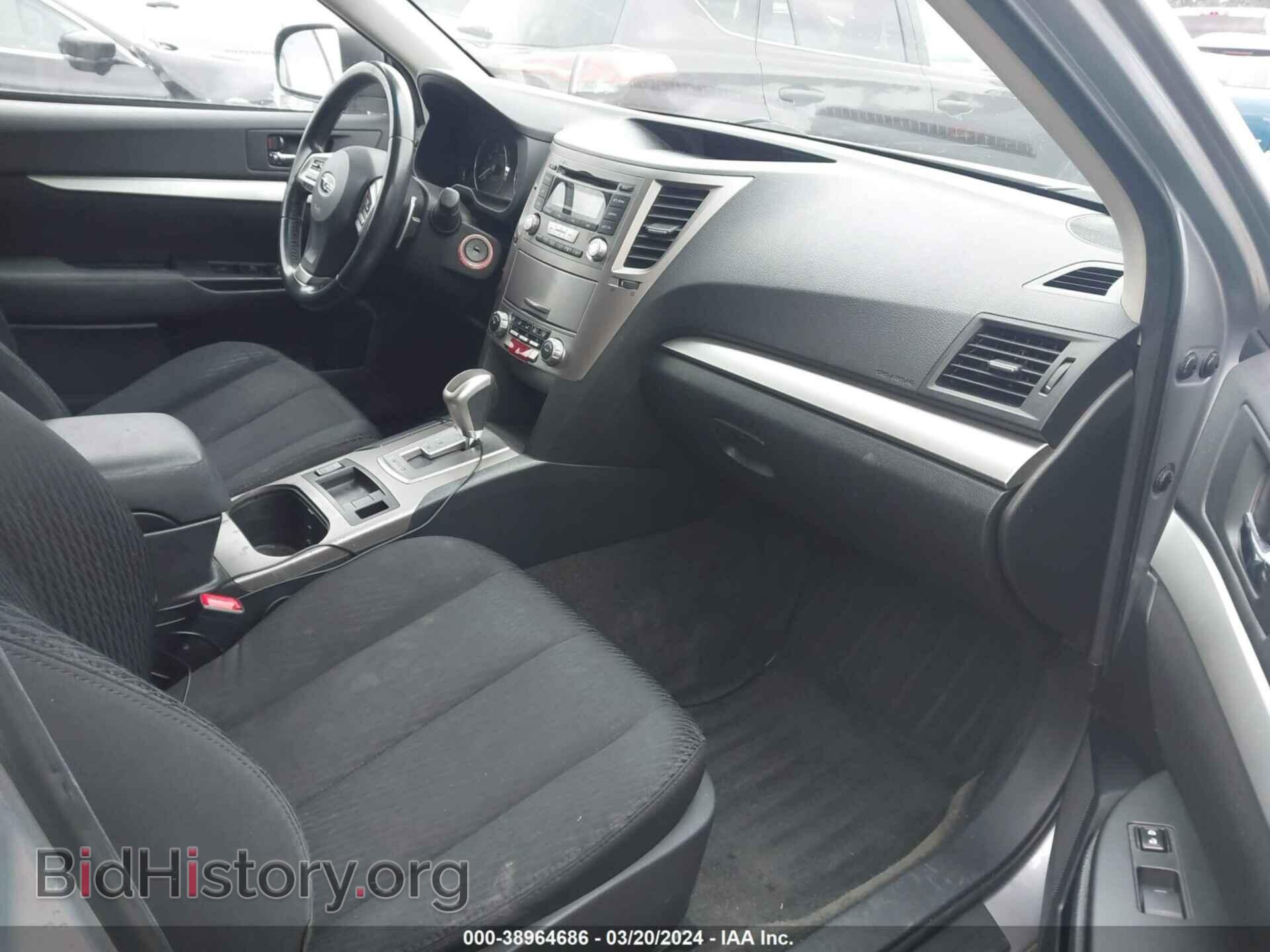 2012 SUBARU OUTBACK - VIN: 4S4BRCCC4C3221587 - Фото 5