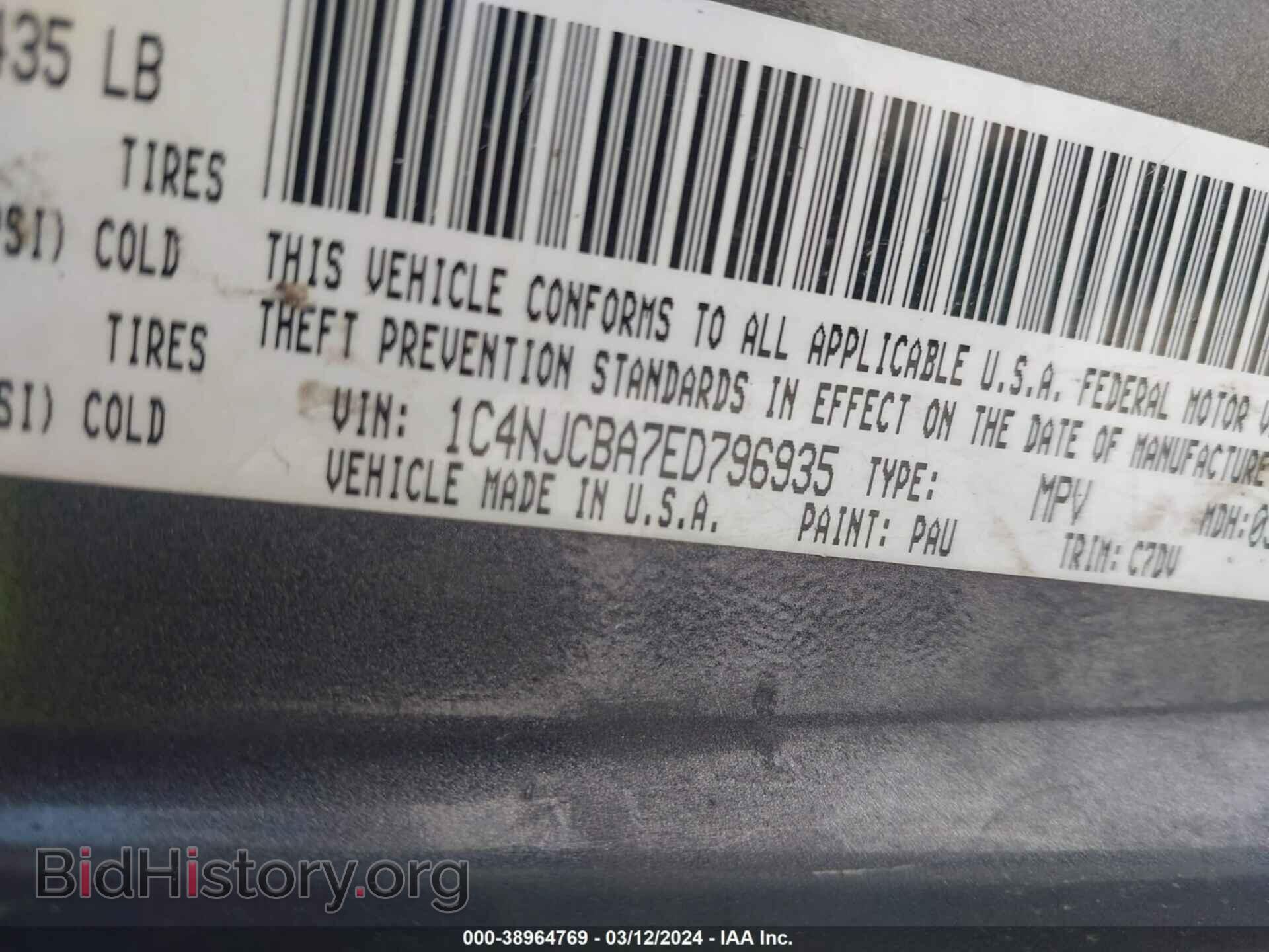 2014 JEEP COMPASS - VIN: 1C4NJCBA7ED796935 - Фото 9