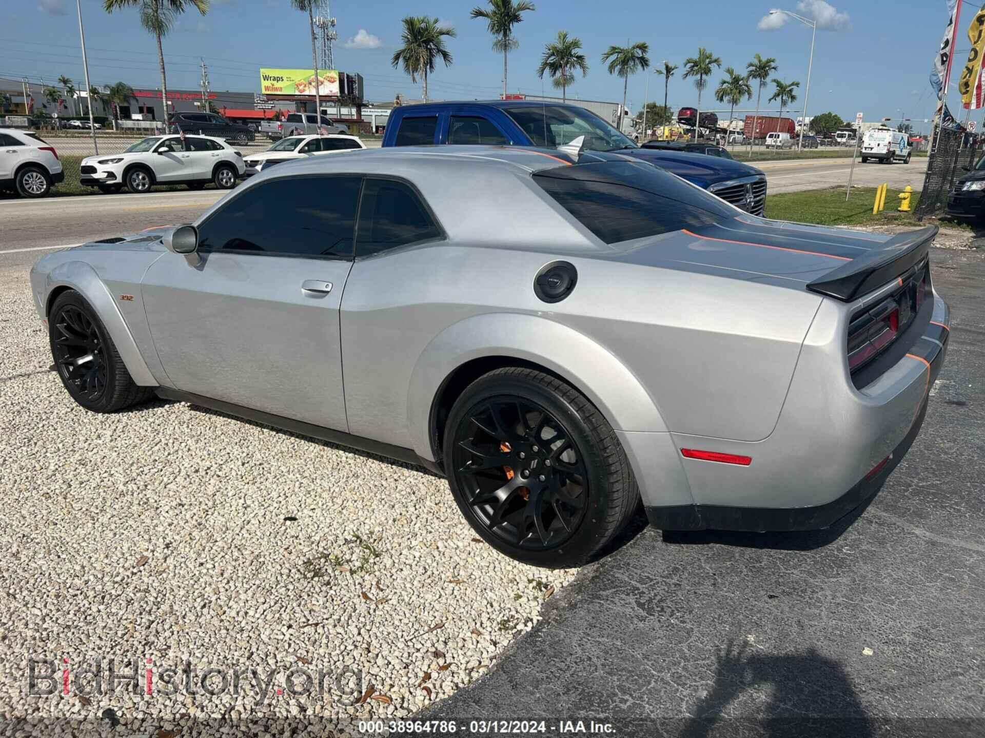 2022 DODGE CHALLENGER - VIN: 2C3CDZFJ1NH219143 - Фото 3