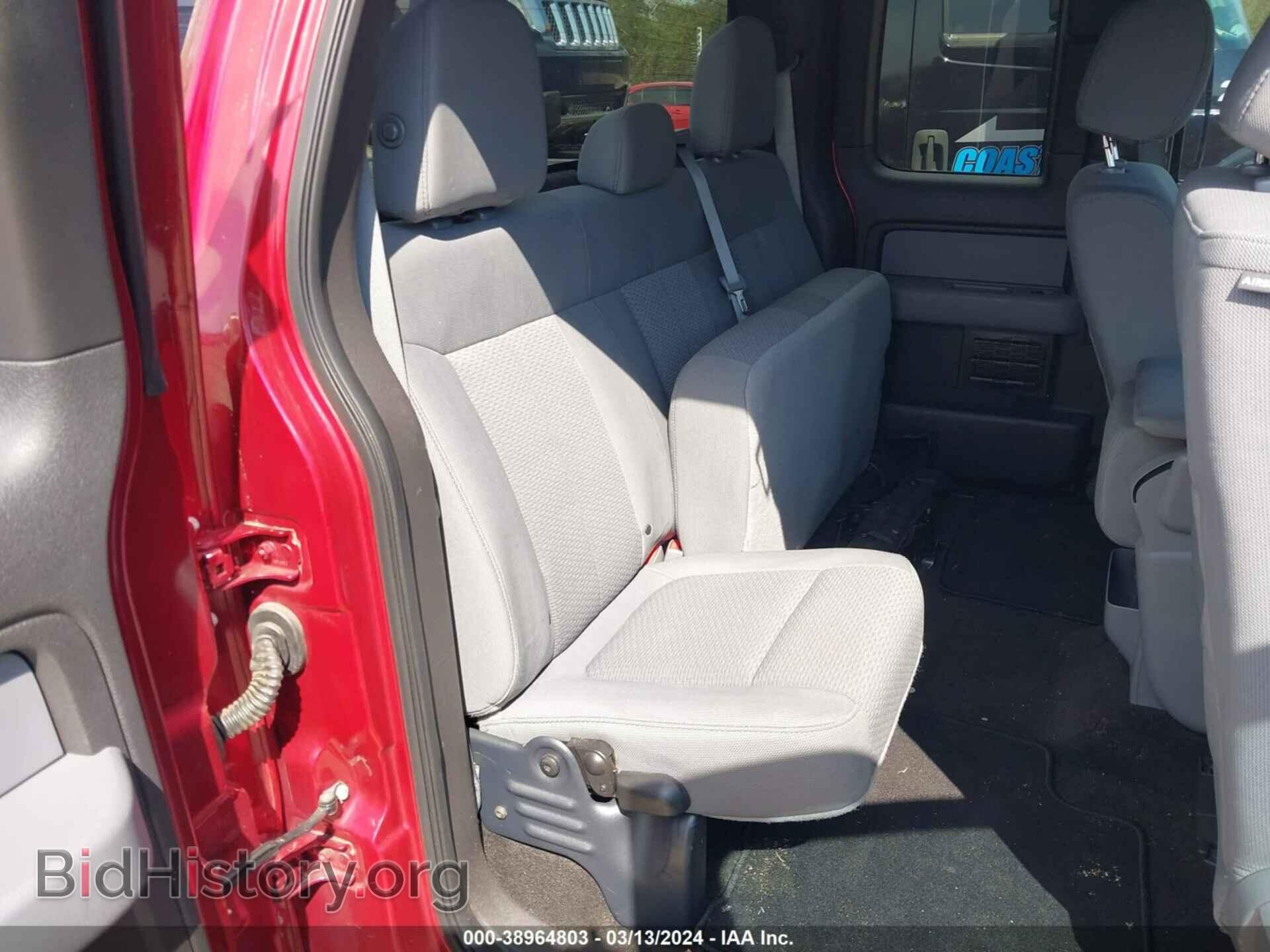 2013 FORD F-150 - VIN: 1FTEX1CM5DFD22724 - Фото 8