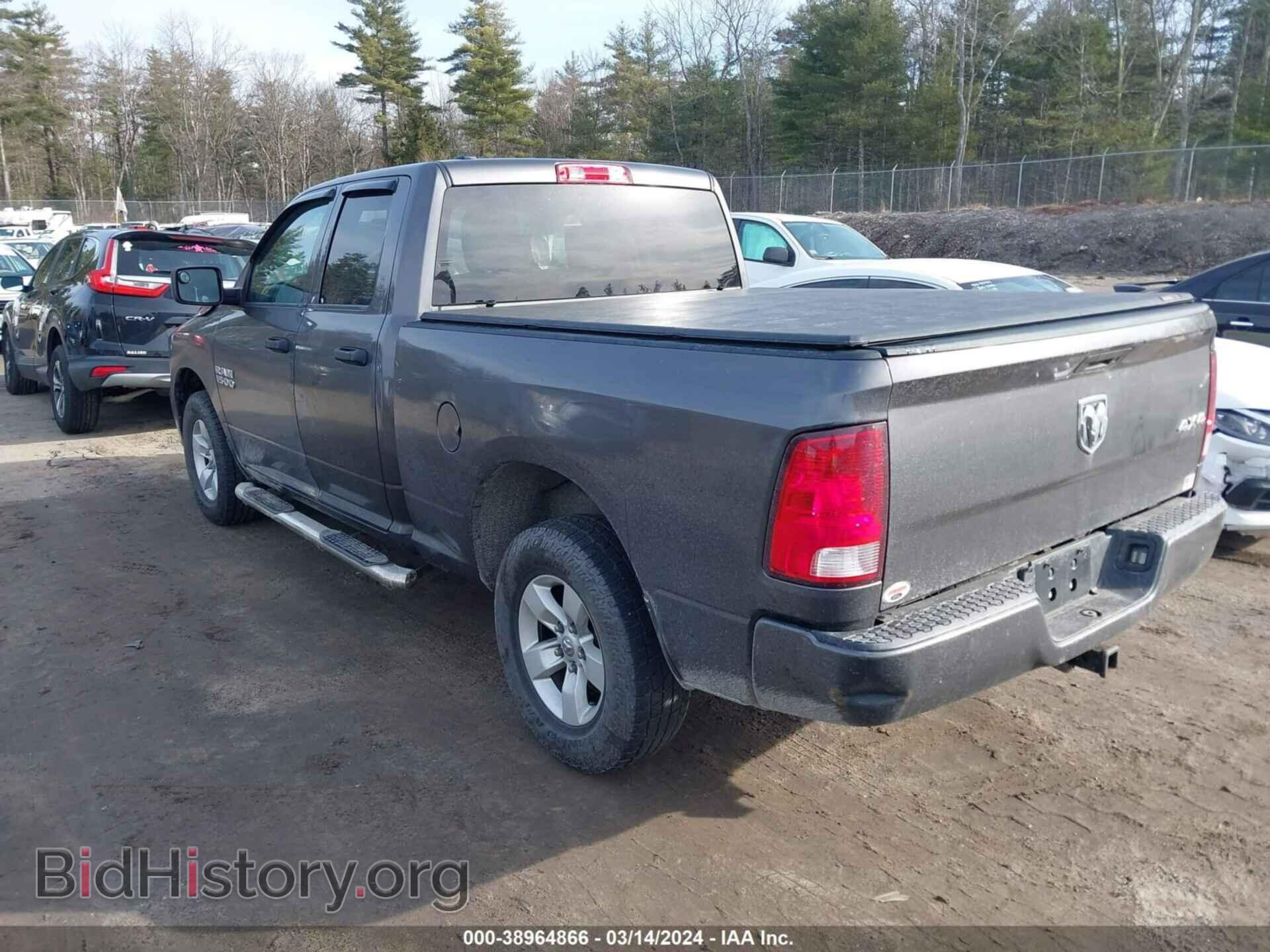 2016 RAM 1500 - VIN: 1C6RR7FG9GS343907 - Фото 3