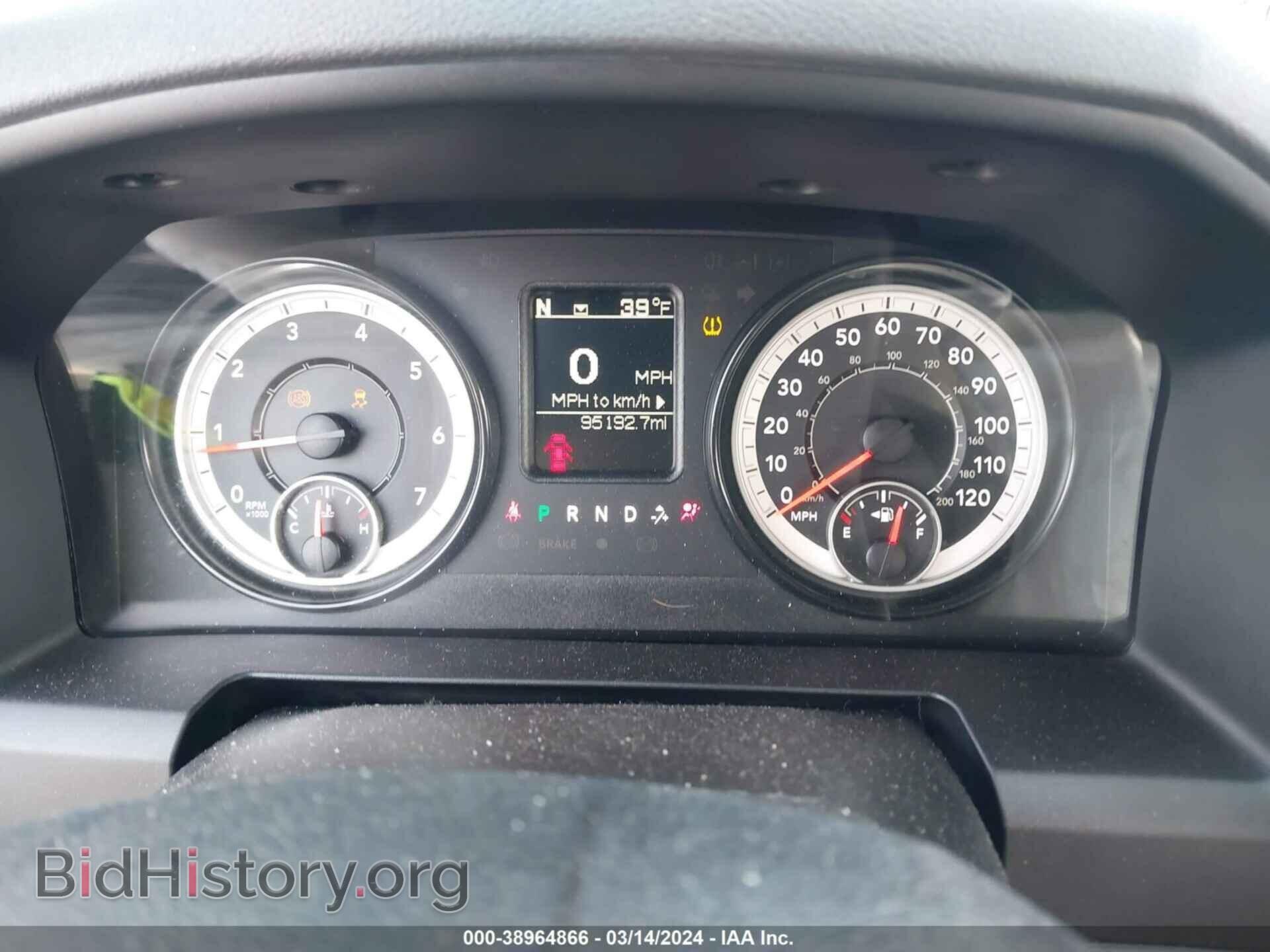 2016 RAM 1500 - VIN: 1C6RR7FG9GS343907 - Фото 7