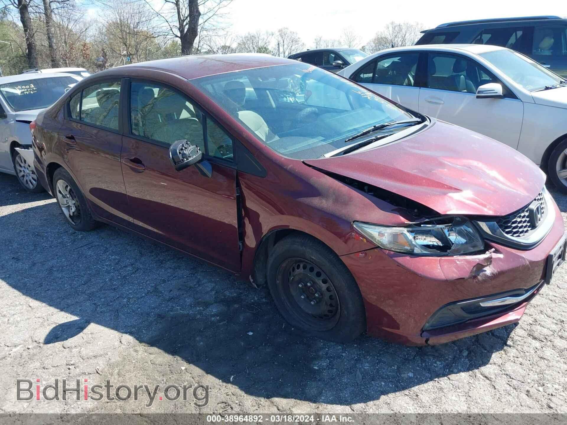 Фотография 19XFB2F53EE204664 - HONDA CIVIC 2014