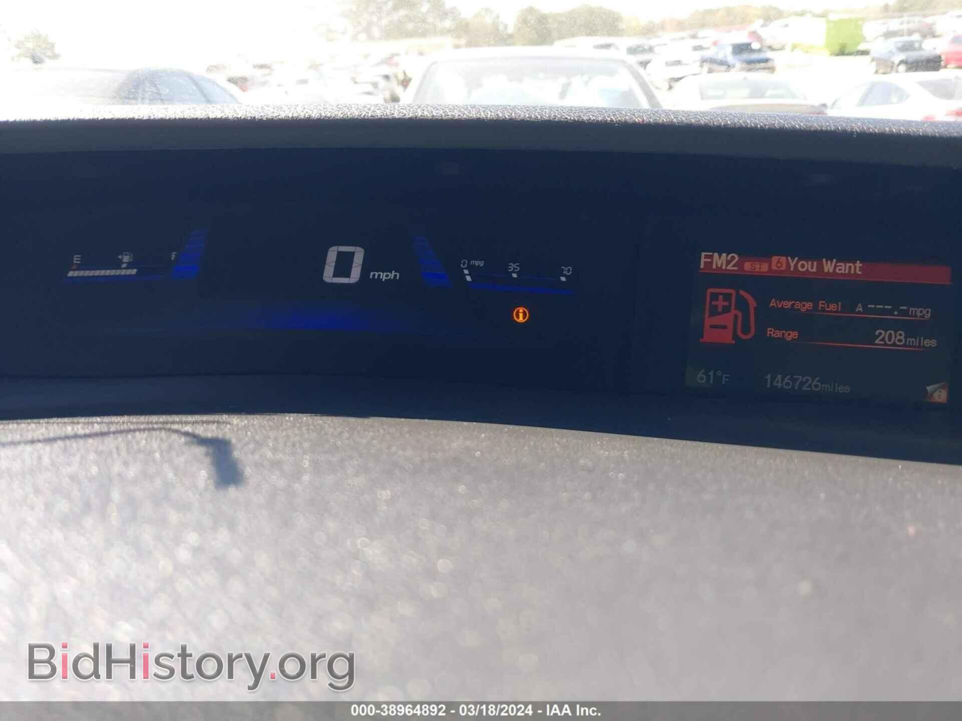 2014 HONDA CIVIC - VIN: 19XFB2F53EE204664 - Фото 7