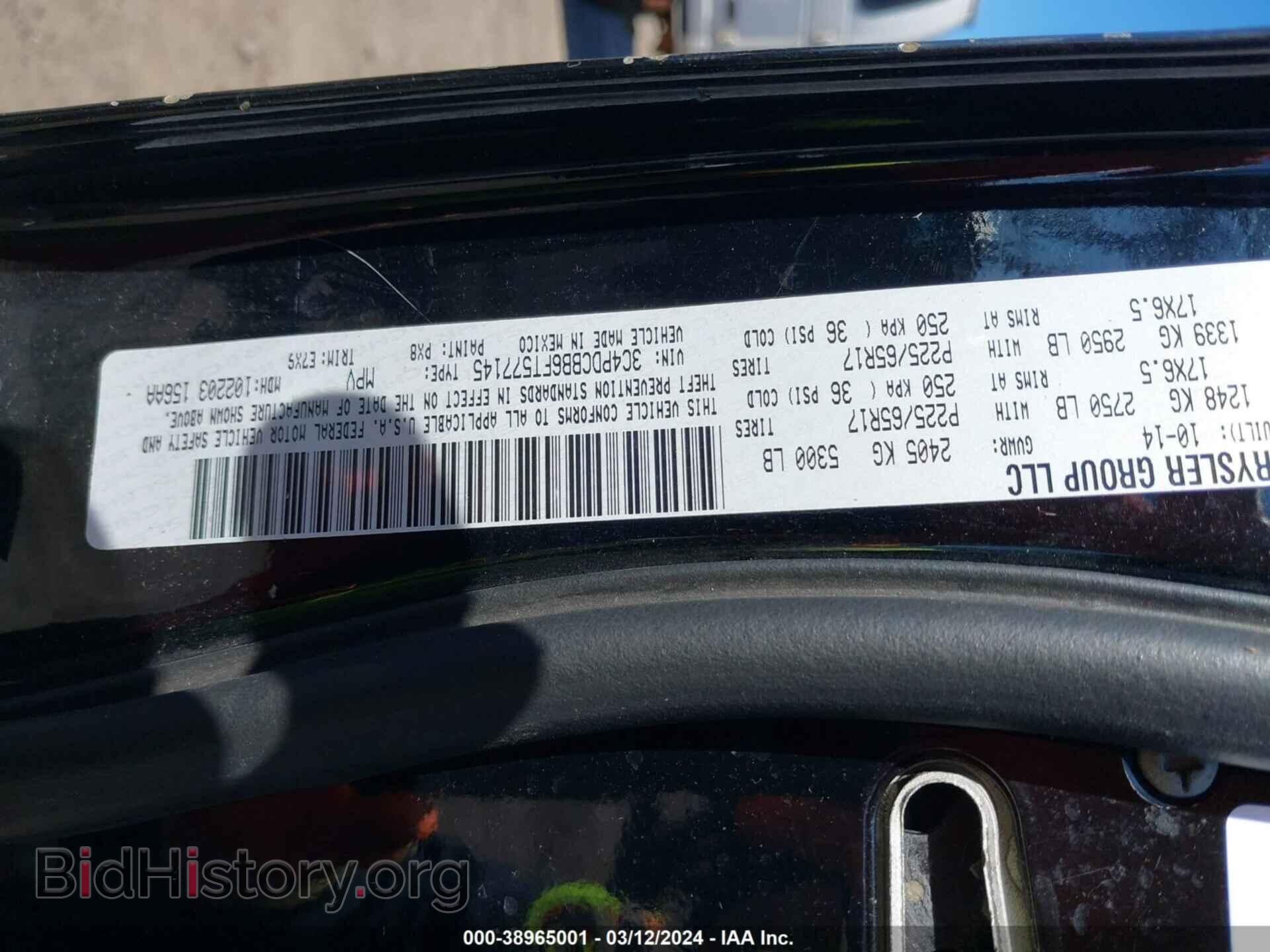 2015 DODGE JOURNEY - VIN: 3C4PDCBB6FT577145 - Photo 9