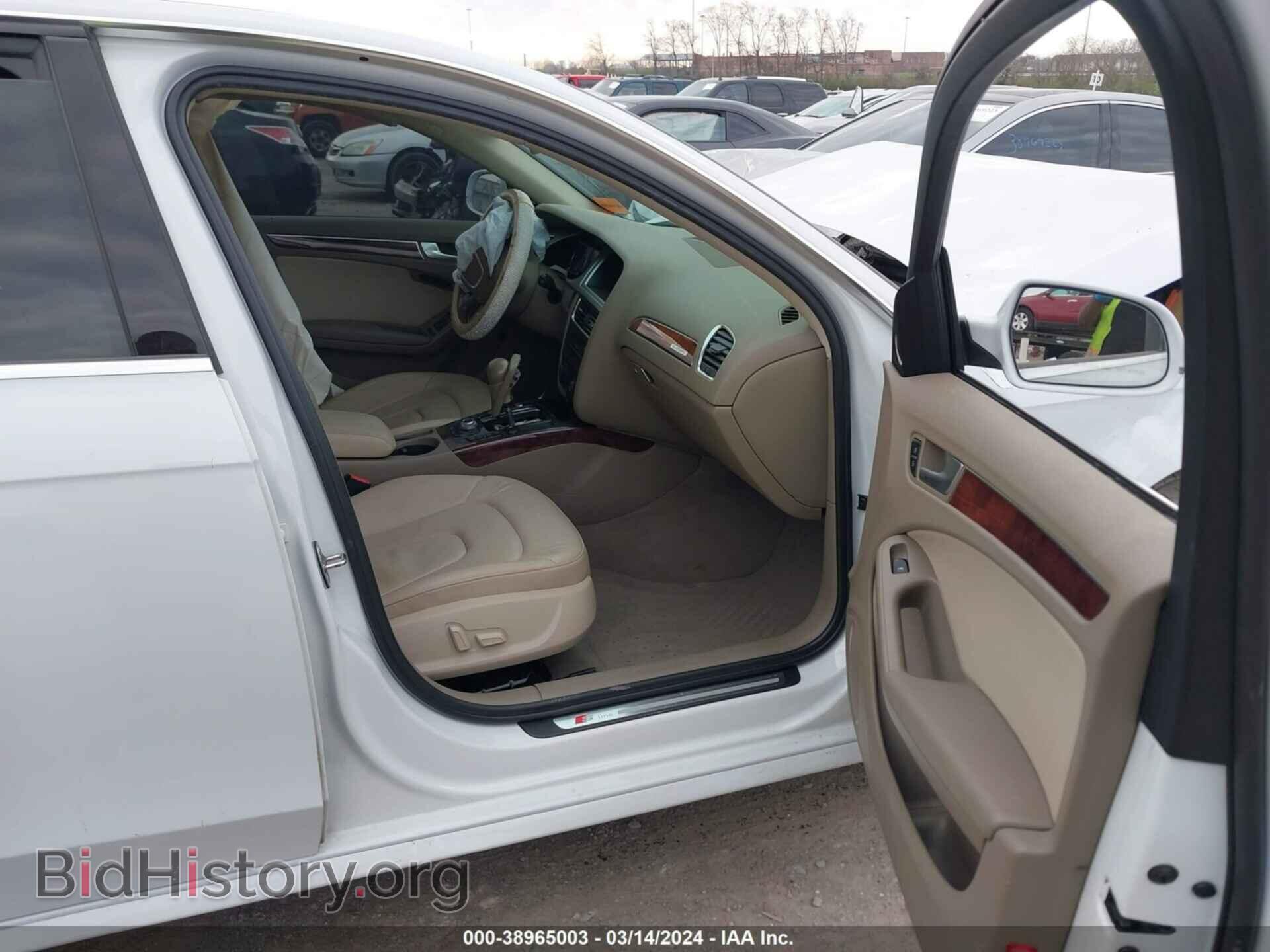 2012 AUDI A4 - VIN: WAUFFAFLXCA098904 - Фото 5