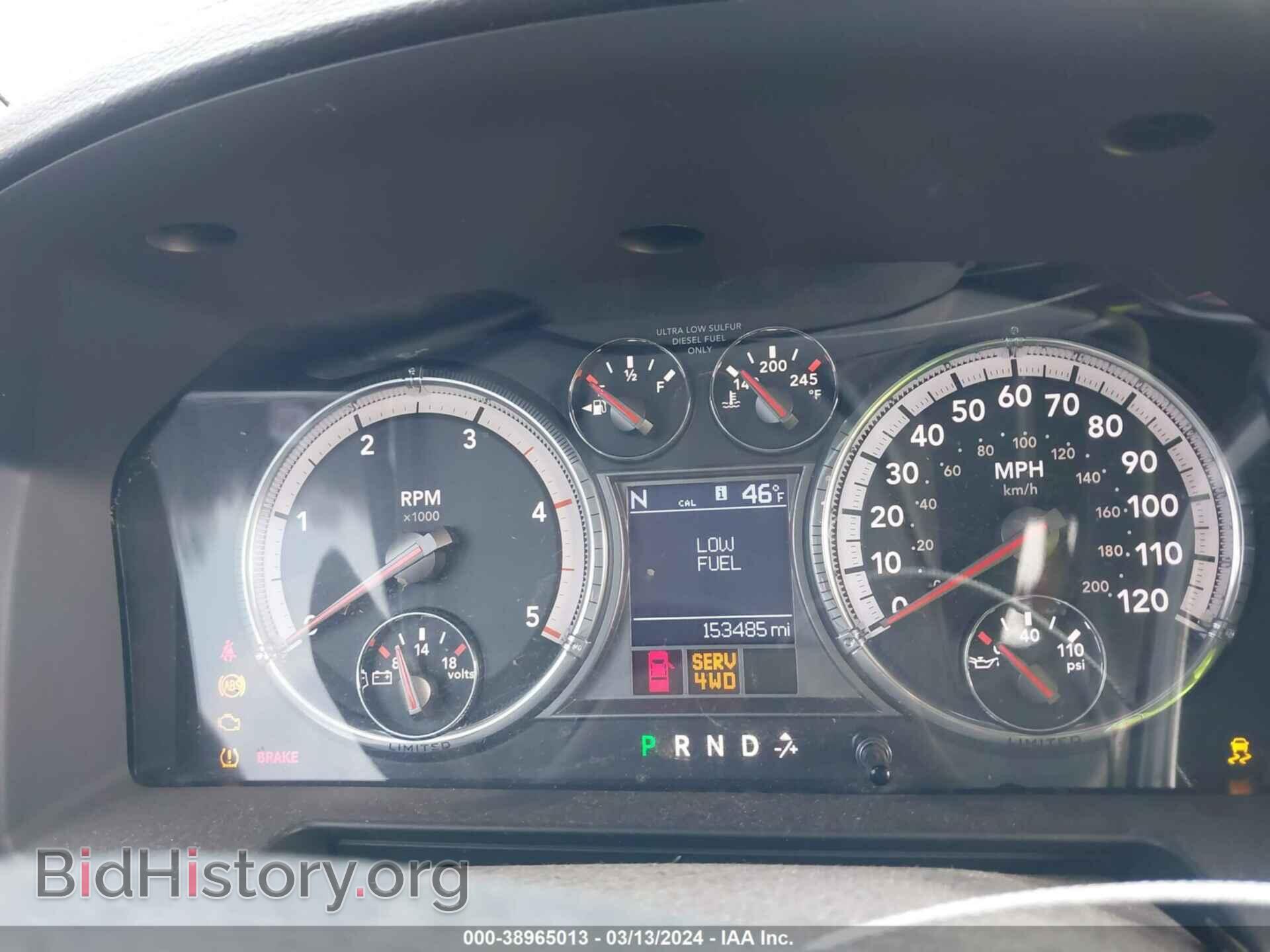 2012 RAM 2500 - VIN: 3C6UD5GL0CG327489 - Фото 7