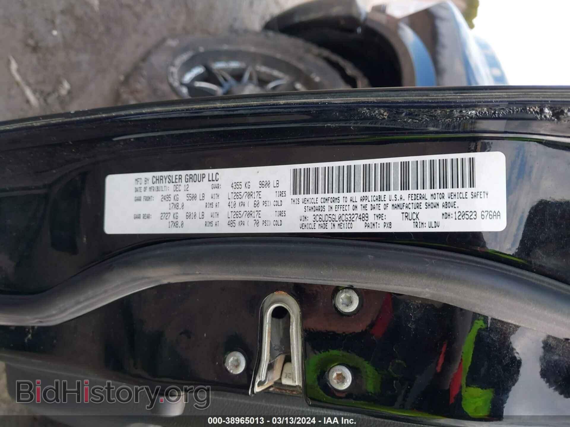 2012 RAM 2500 - VIN: 3C6UD5GL0CG327489 - Фото 9