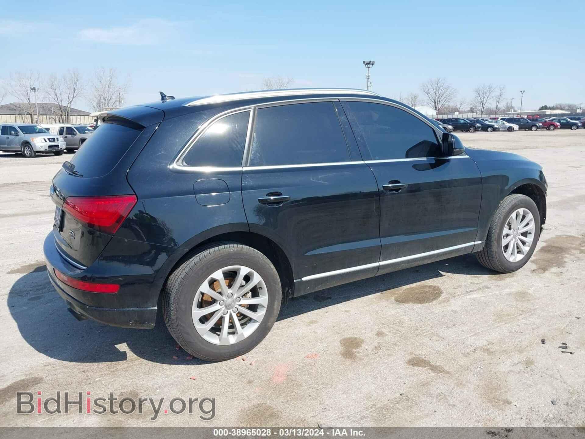2015 AUDI Q5 - VIN: WA1CFAFP9FA029872 - Фото 4