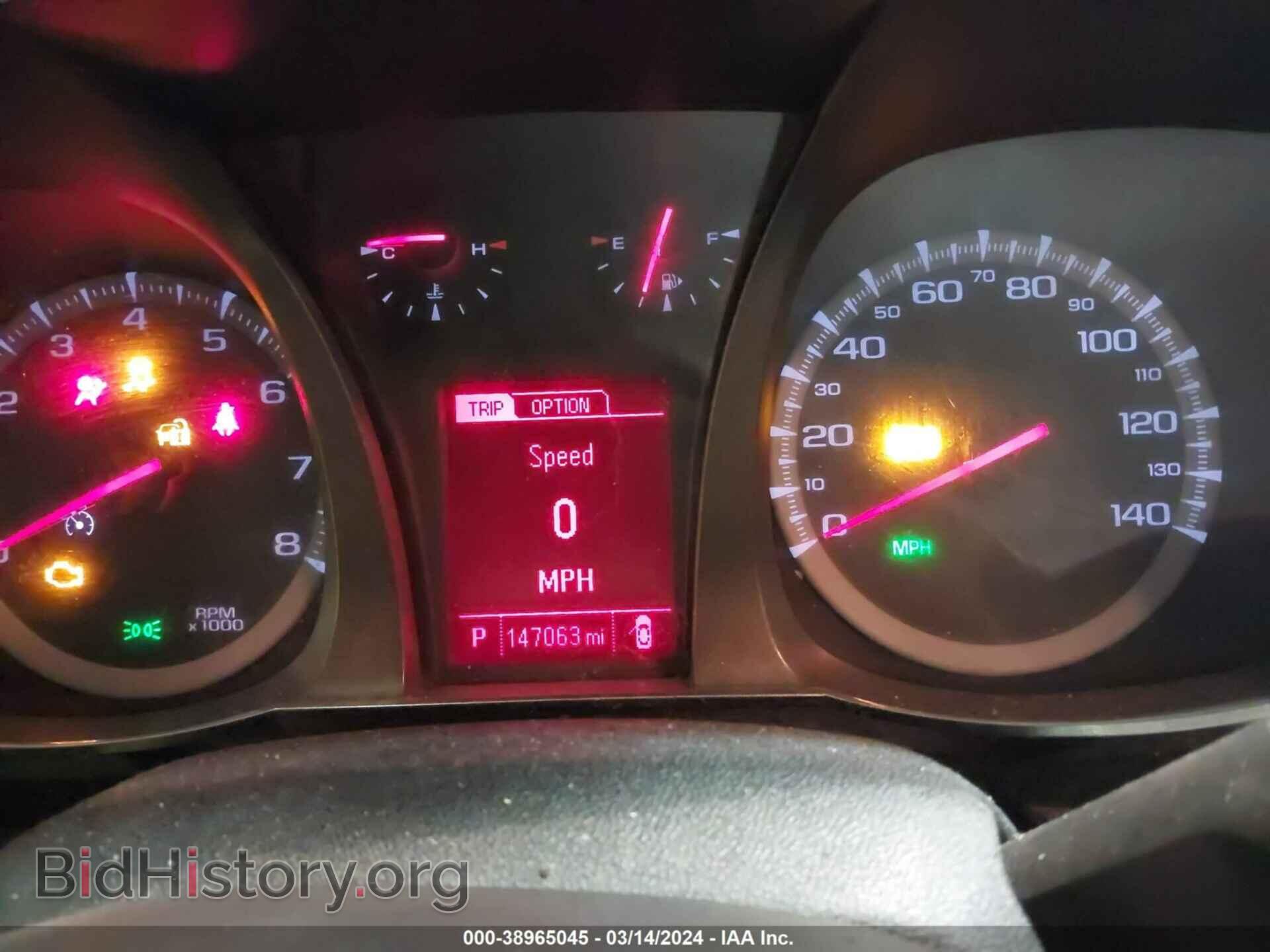 2013 GMC TERRAIN - VIN: 2GKALSEK3D6272321 - Photo 16