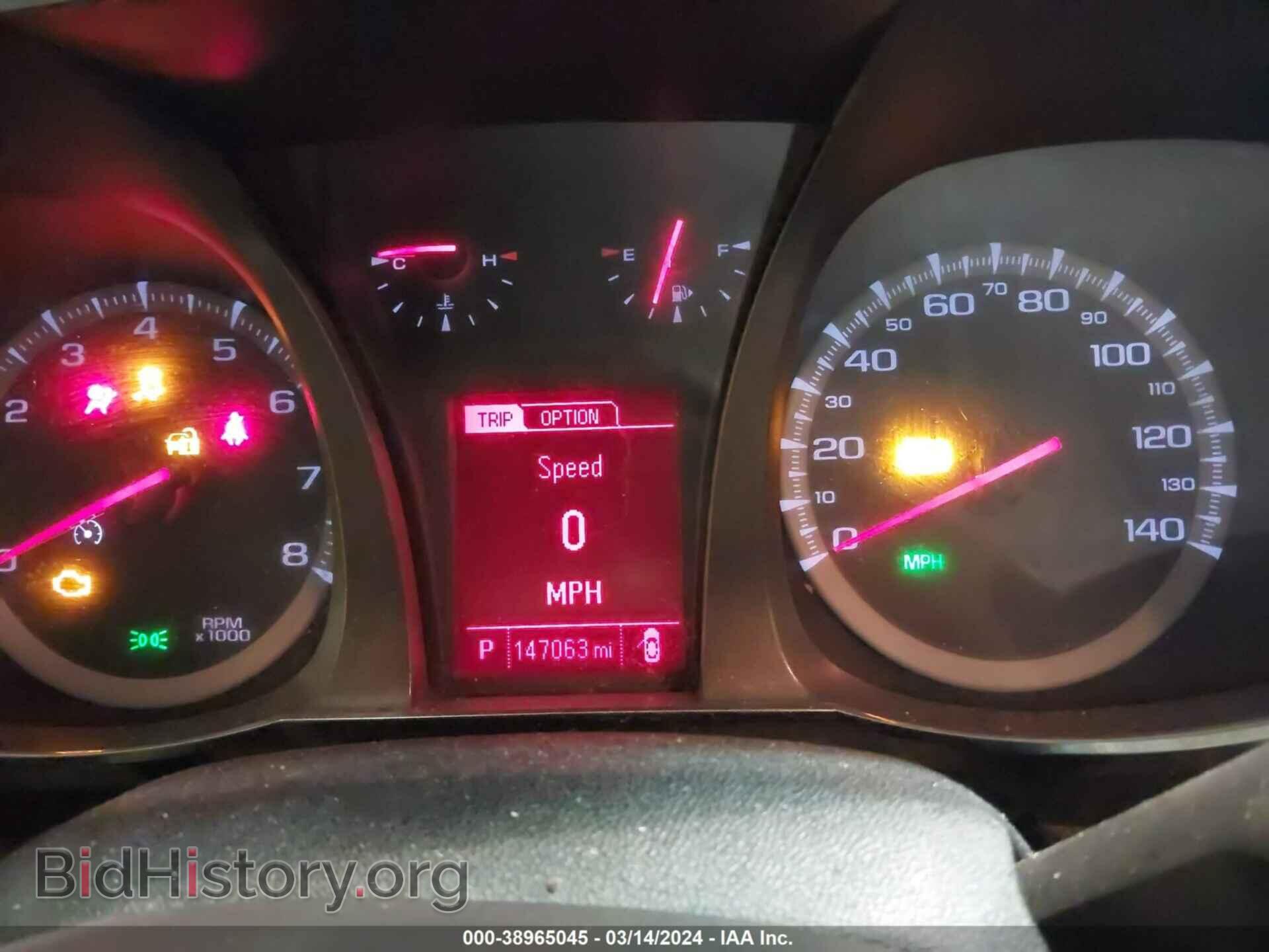2013 GMC TERRAIN - VIN: 2GKALSEK3D6272321 - Photo 7