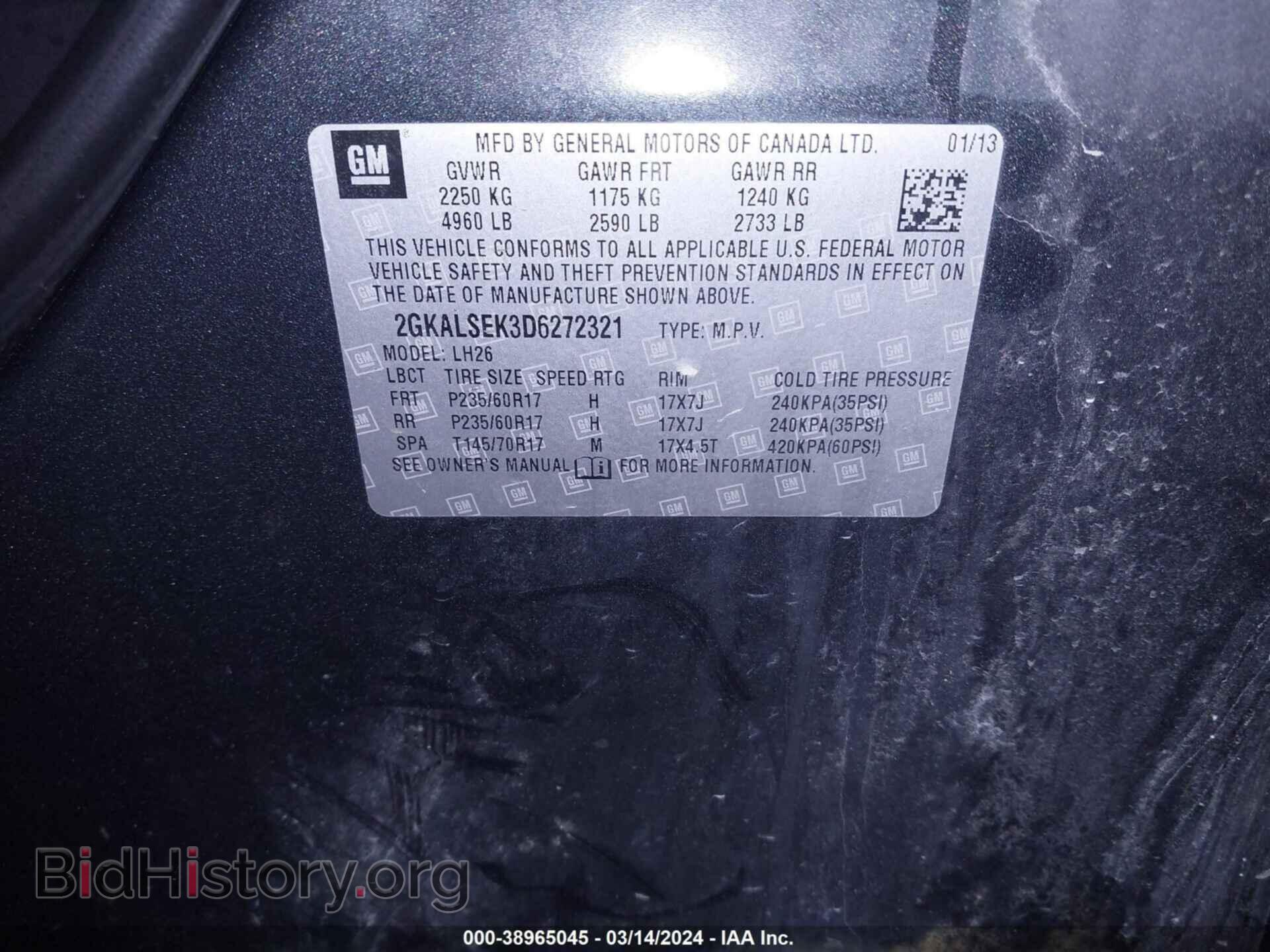 2013 GMC TERRAIN - VIN: 2GKALSEK3D6272321 - Photo 9