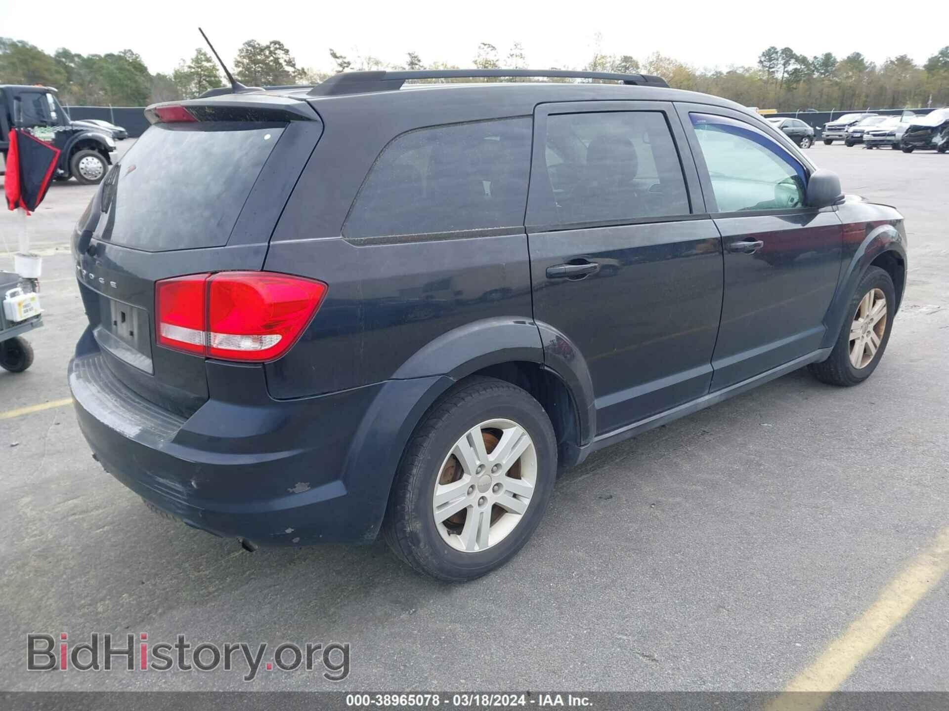 2012 DODGE JOURNEY - VIN: 3C4PDCAB5CT340790 - Фото 4