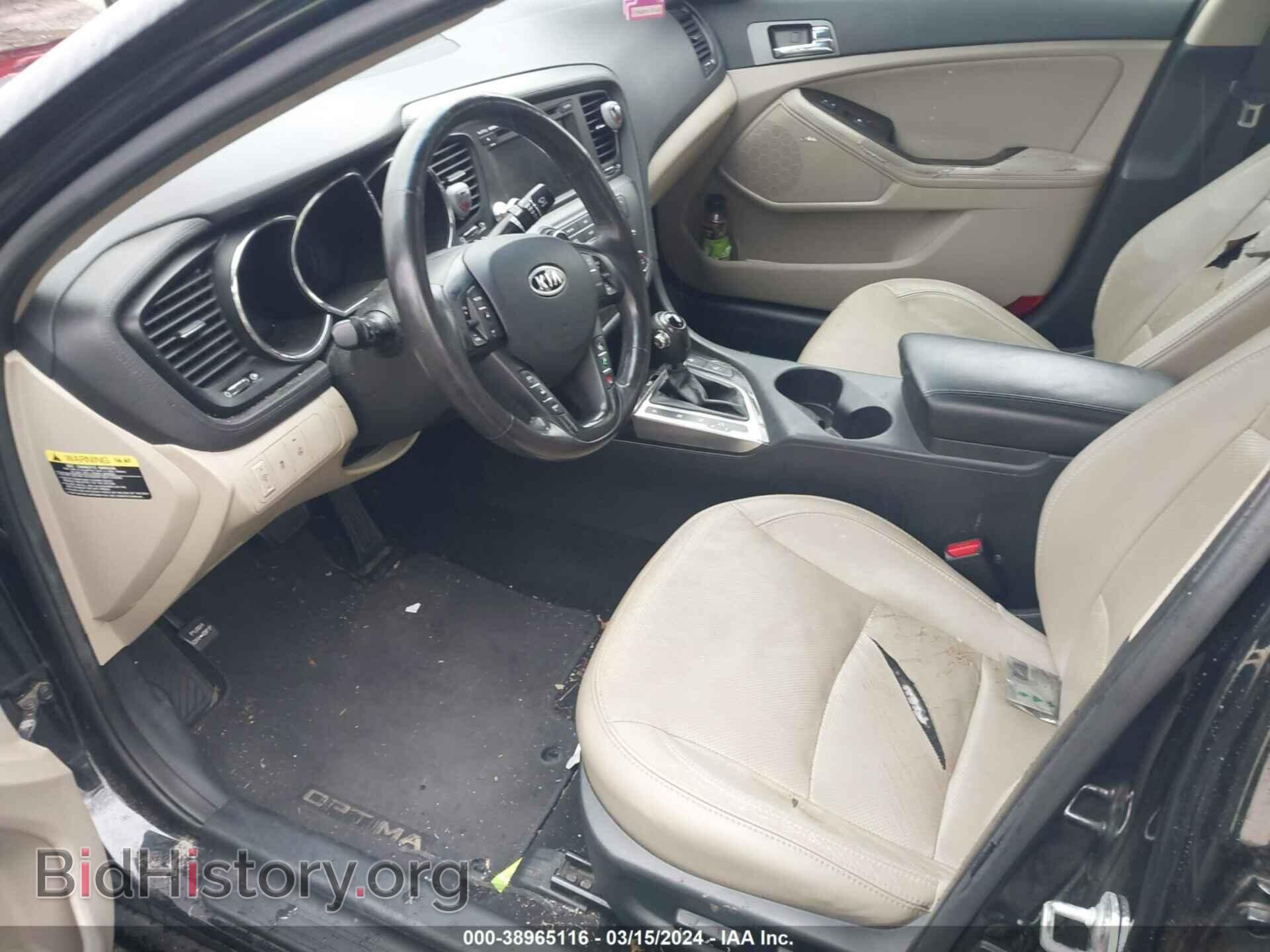 2012 KIA OPTIMA - VIN: 5XXGN4A72CG042935 - Фото 5