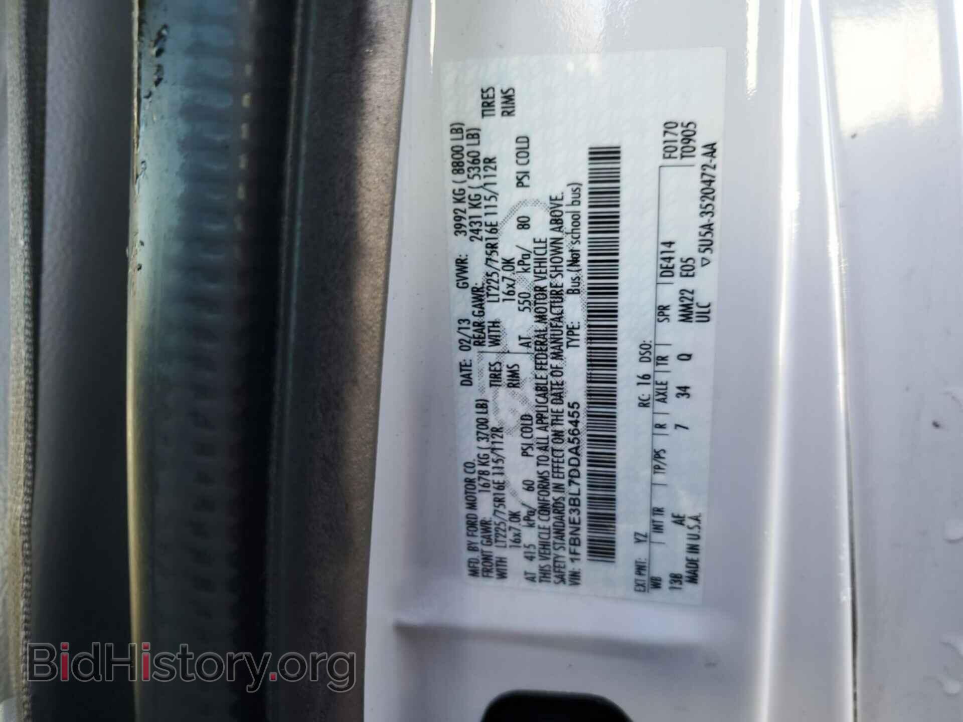 2013 FORD ECONOLINE - VIN: 1FBNE3BL7DDA56455 - Фото 7