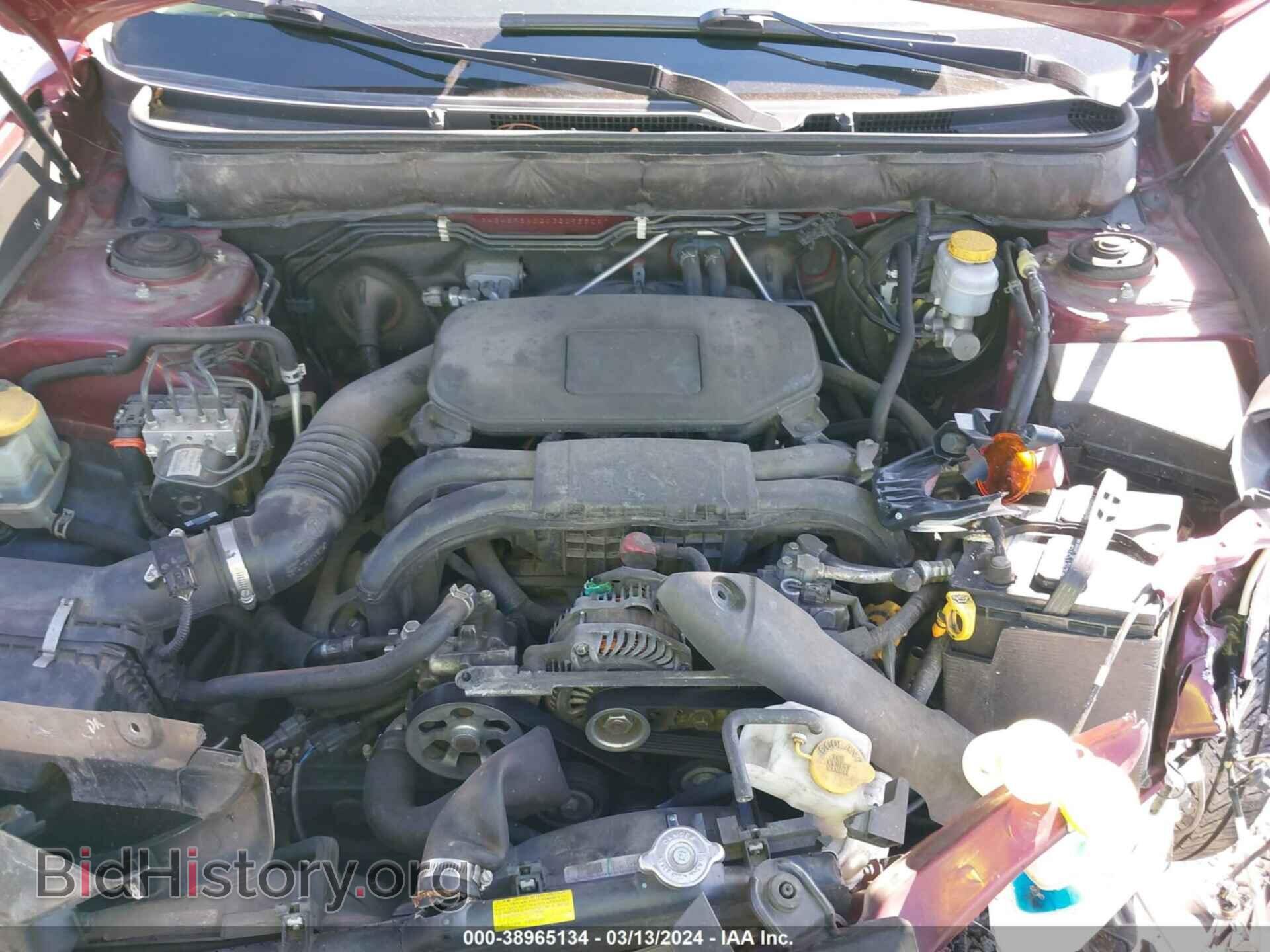2012 SUBARU OUTBACK - VIN: 4S4BRBAC2C3209550 - Фото 10