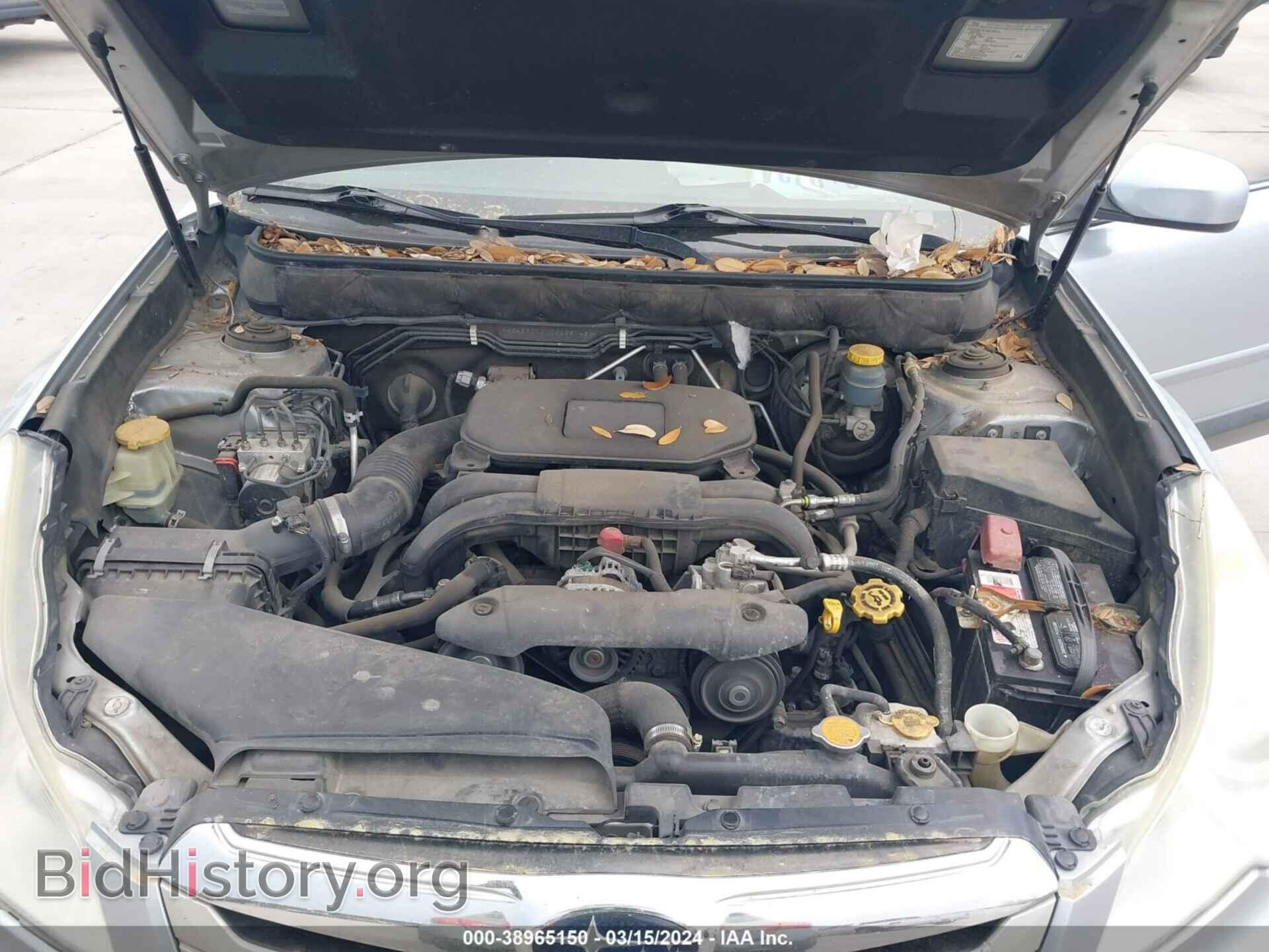 2012 SUBARU OUTBACK - VIN: 4S4BRCKC1C3225145 - Фото 10