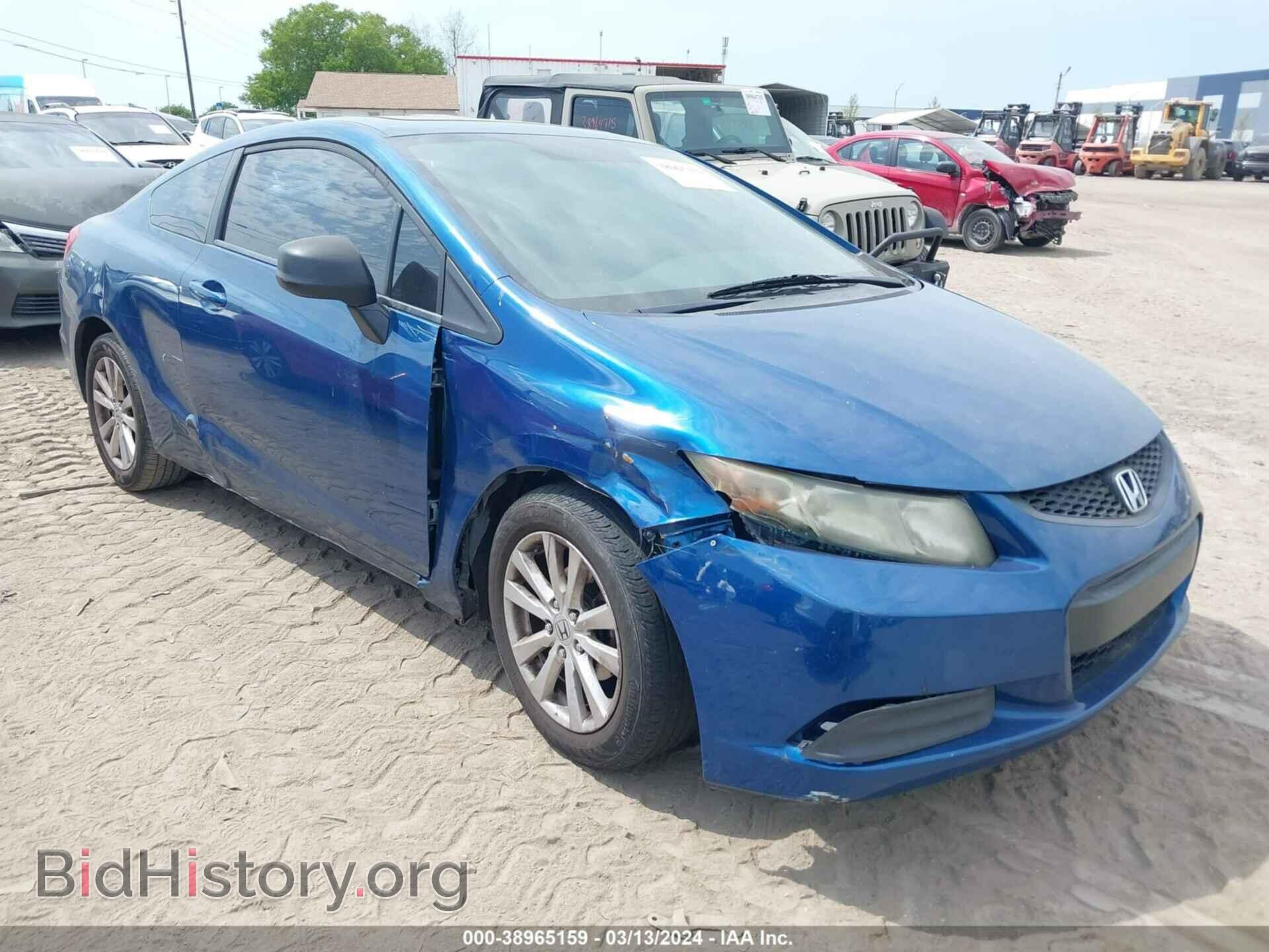 Photo 2HGFG3B06CH516661 - HONDA CIVIC 2012