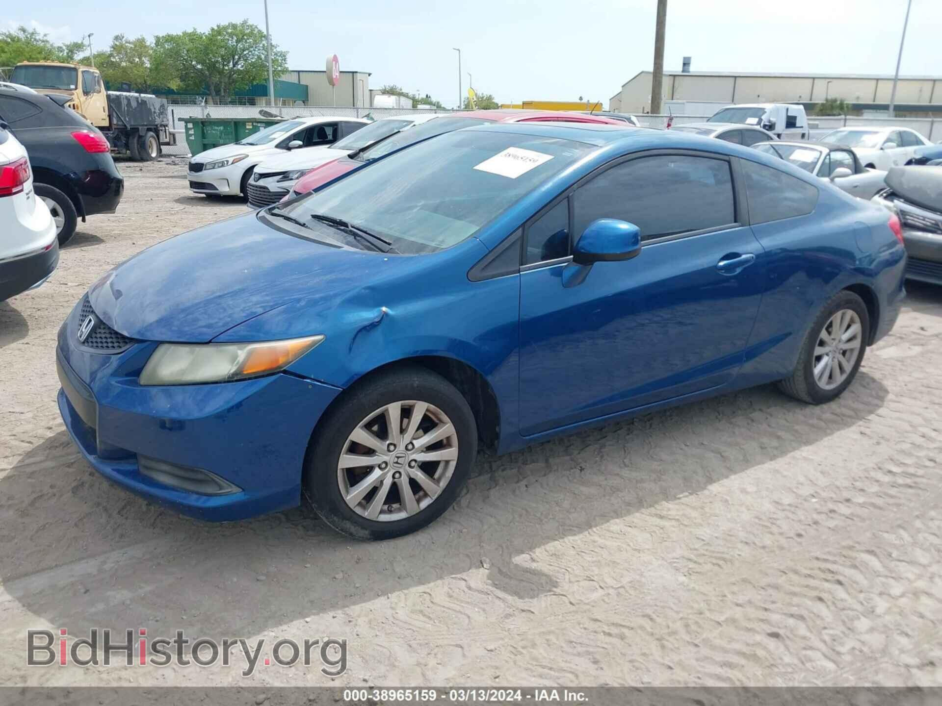 2012 HONDA CIVIC - VIN: 2HGFG3B06CH516661 - Фото 2