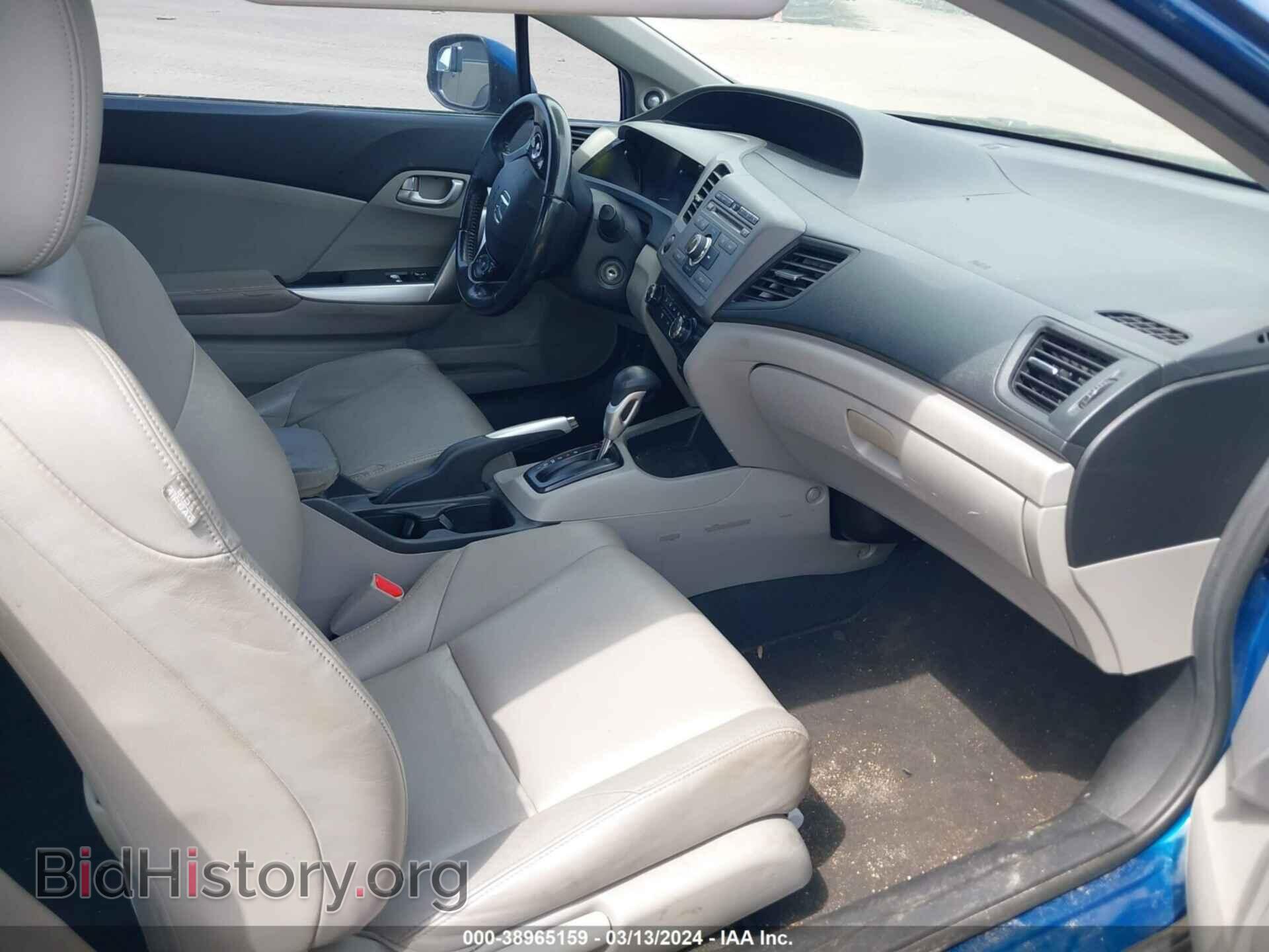 2012 HONDA CIVIC - VIN: 2HGFG3B06CH516661 - Фото 5