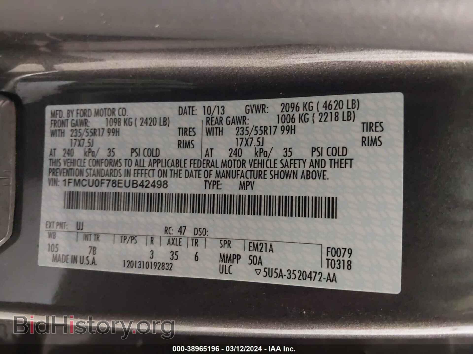2014 FORD ESCAPE - VIN: 1FMCU0F78EUB42498 - Фото 9