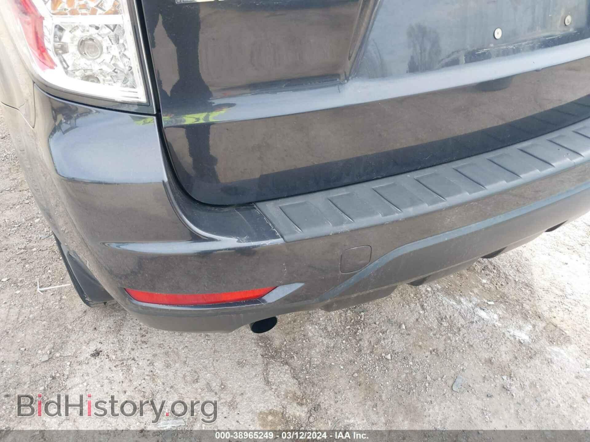 2012 SUBARU FORESTER - VIN: JF2SHBDCXCH404920 - Фото 6