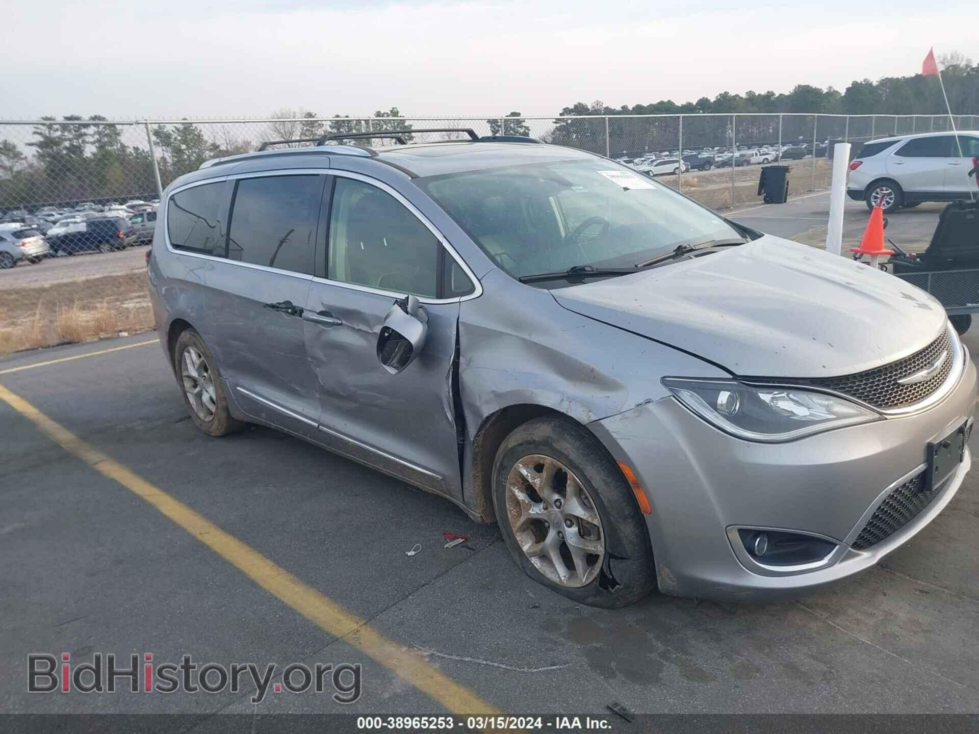 Фотография 2C4RC1GG0LR271562 - CHRYSLER PACIFICA 2020