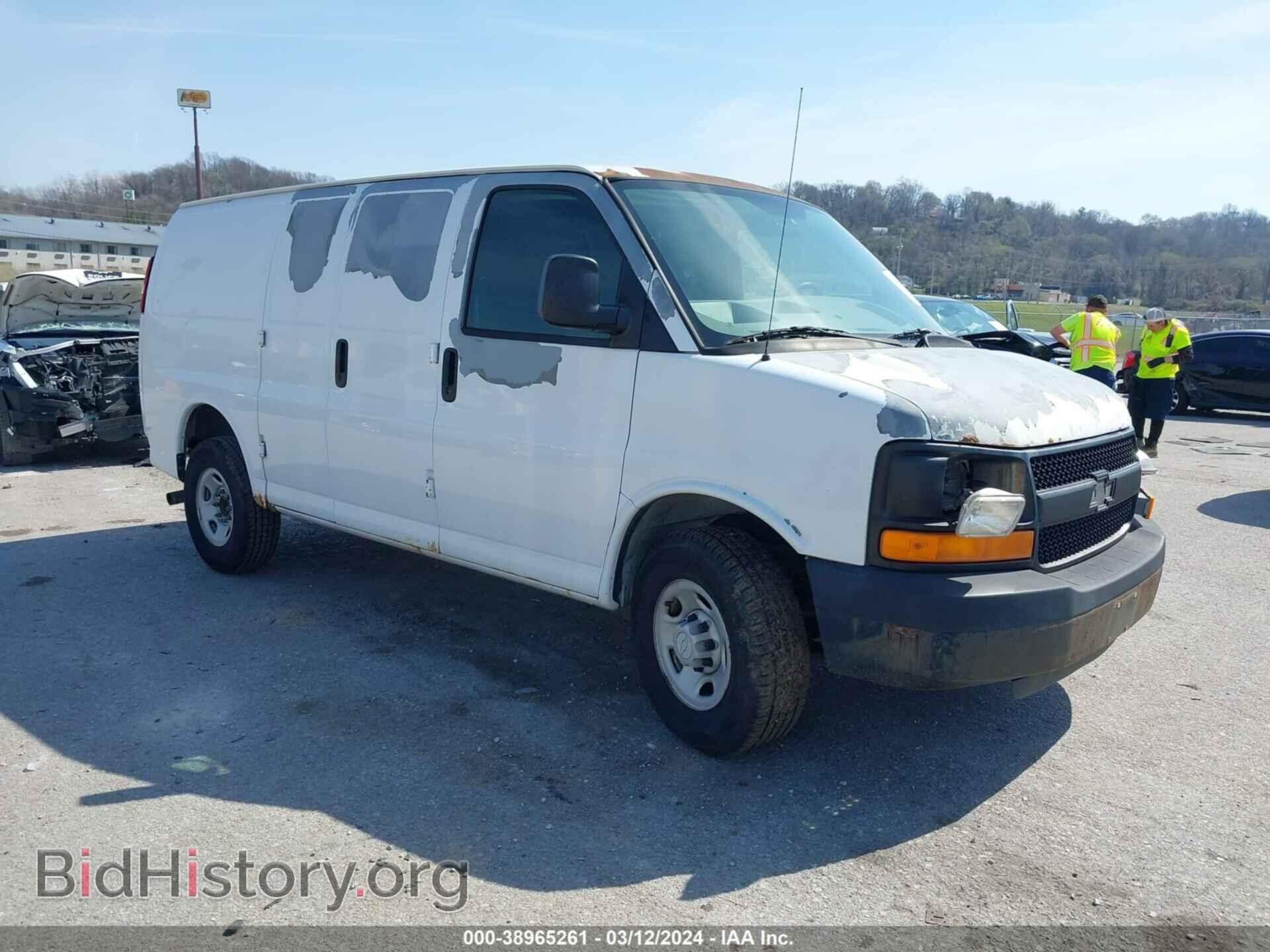 Фотография 1GCGG25C681124787 - CHEVROLET EXPRESS 2008