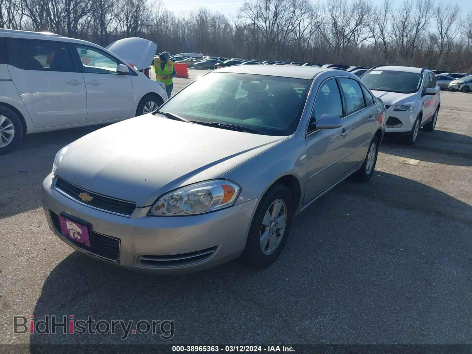 2007 CHEVROLET IMPALA - VIN: 2G1WT58K279351361 - Фото 2
