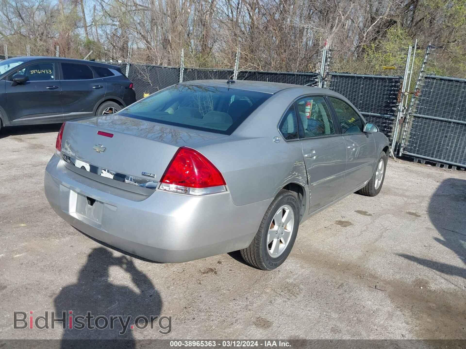 2007 CHEVROLET IMPALA - VIN: 2G1WT58K279351361 - Фото 4
