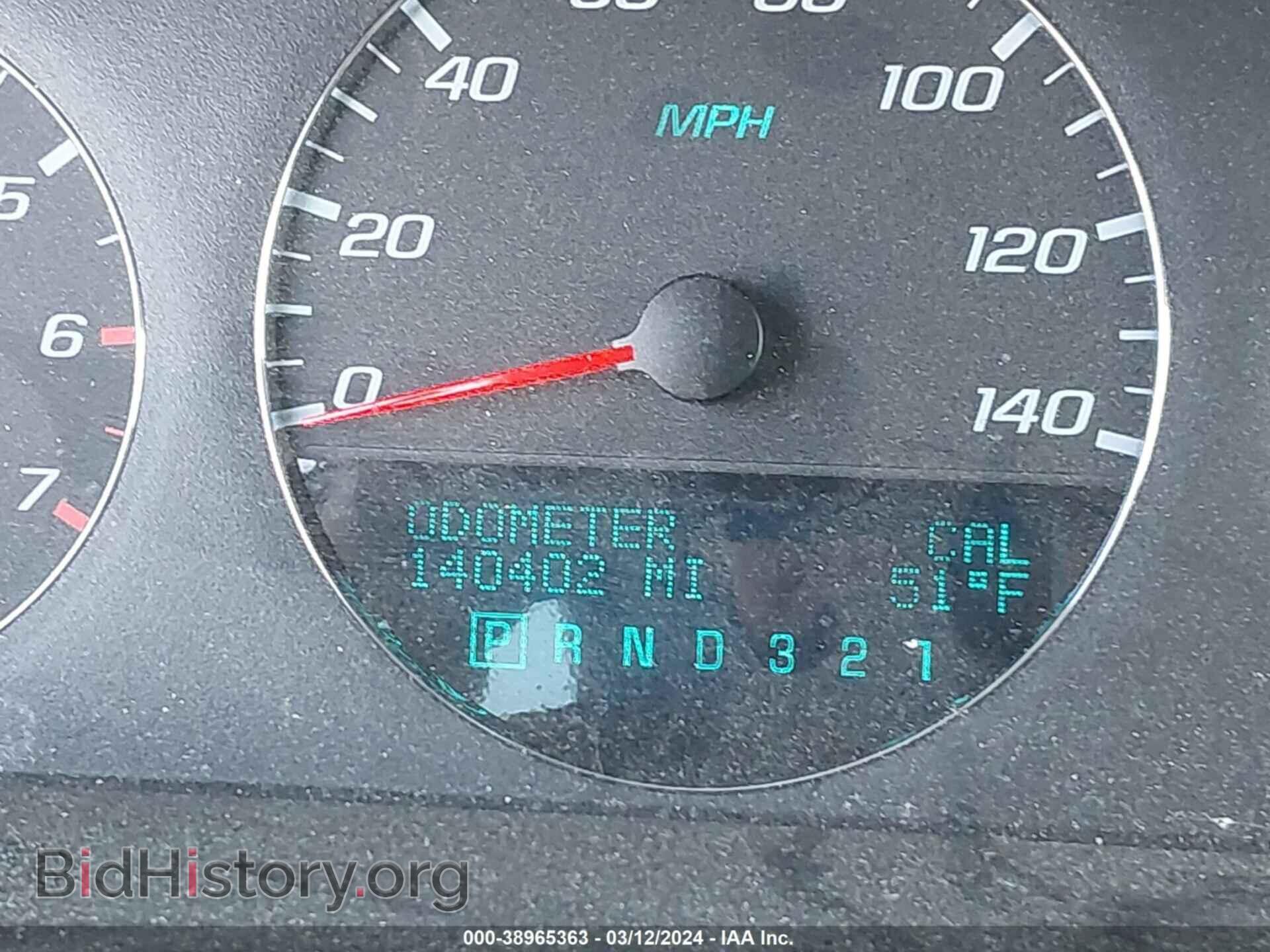 2007 CHEVROLET IMPALA - VIN: 2G1WT58K279351361 - Фото 7