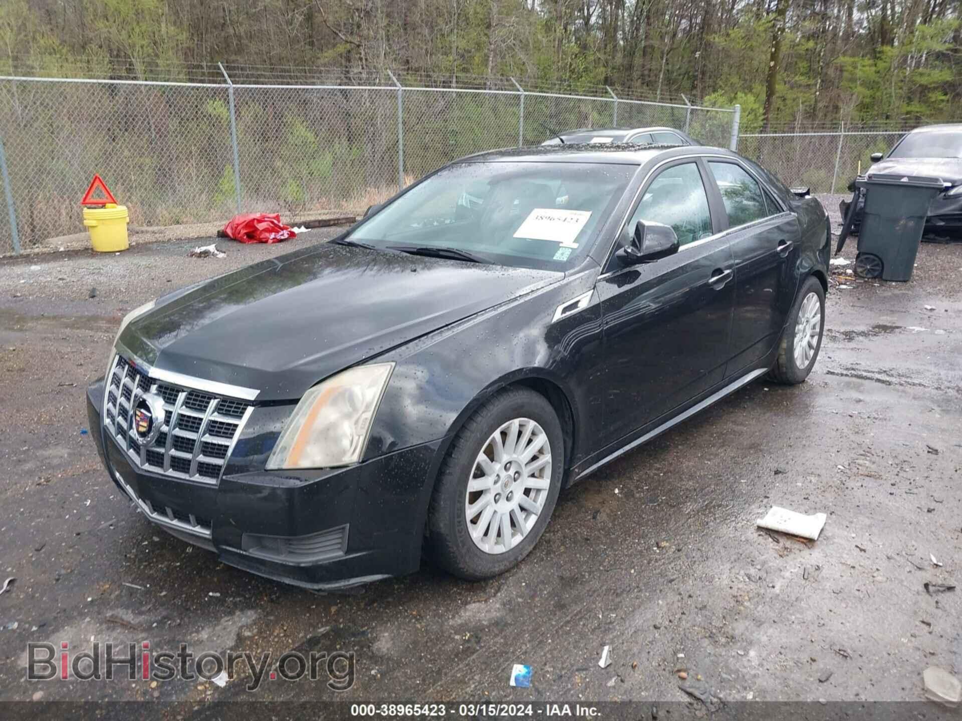 2013 CADILLAC CTS - VIN: 1G6DE5E5XD0108350 - Фото 2