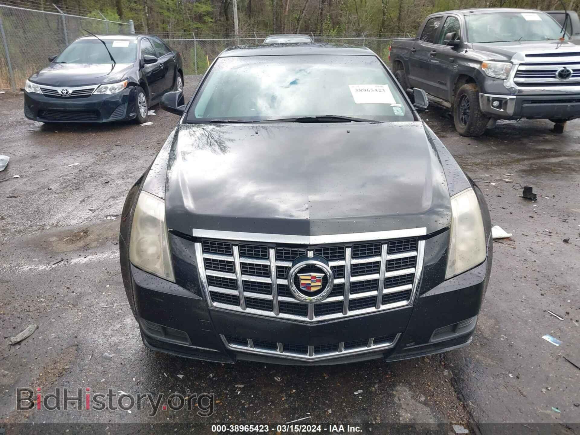 2013 CADILLAC CTS - VIN: 1G6DE5E5XD0108350 - Фото 12