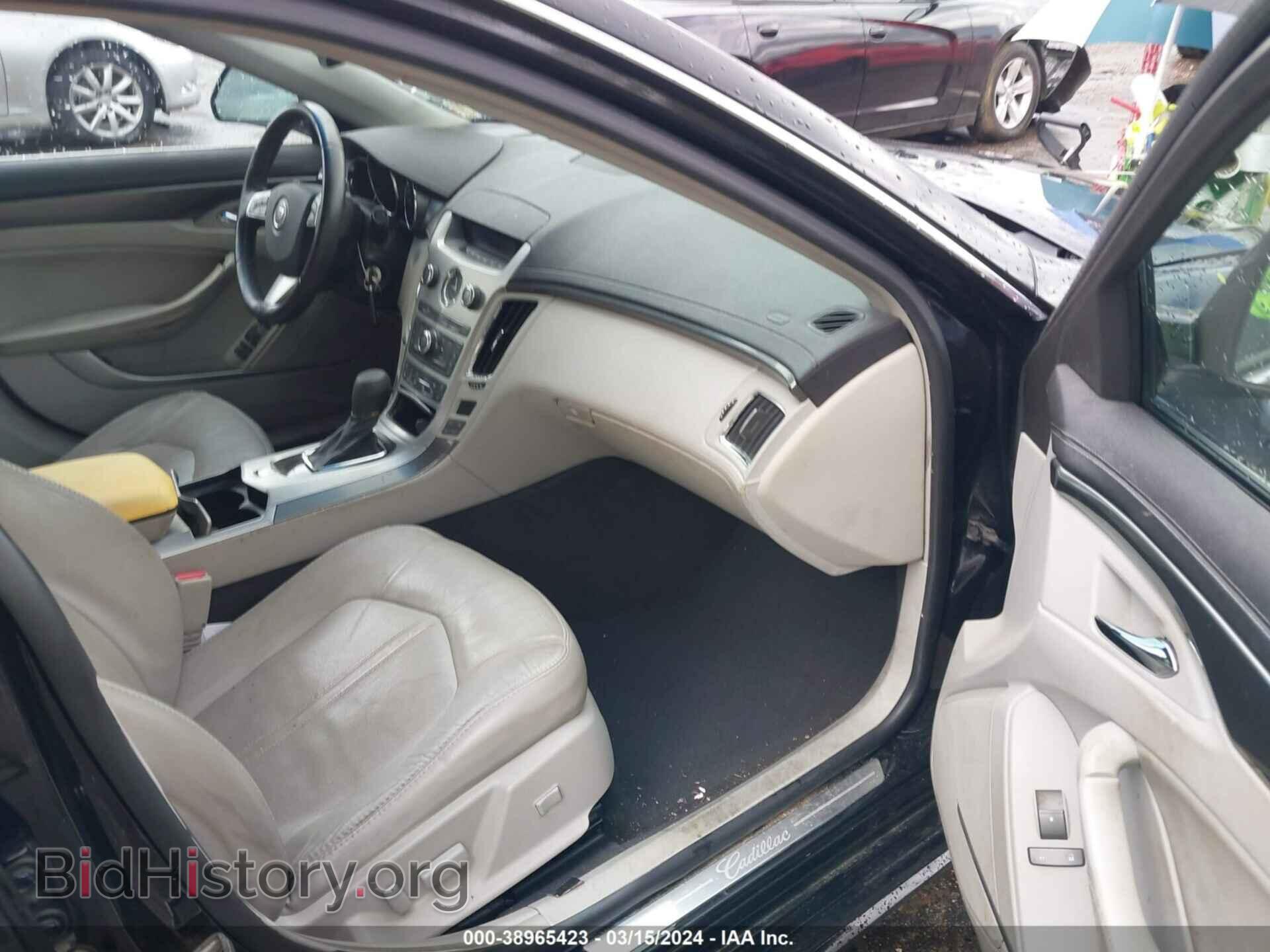 2013 CADILLAC CTS - VIN: 1G6DE5E5XD0108350 - Фото 5