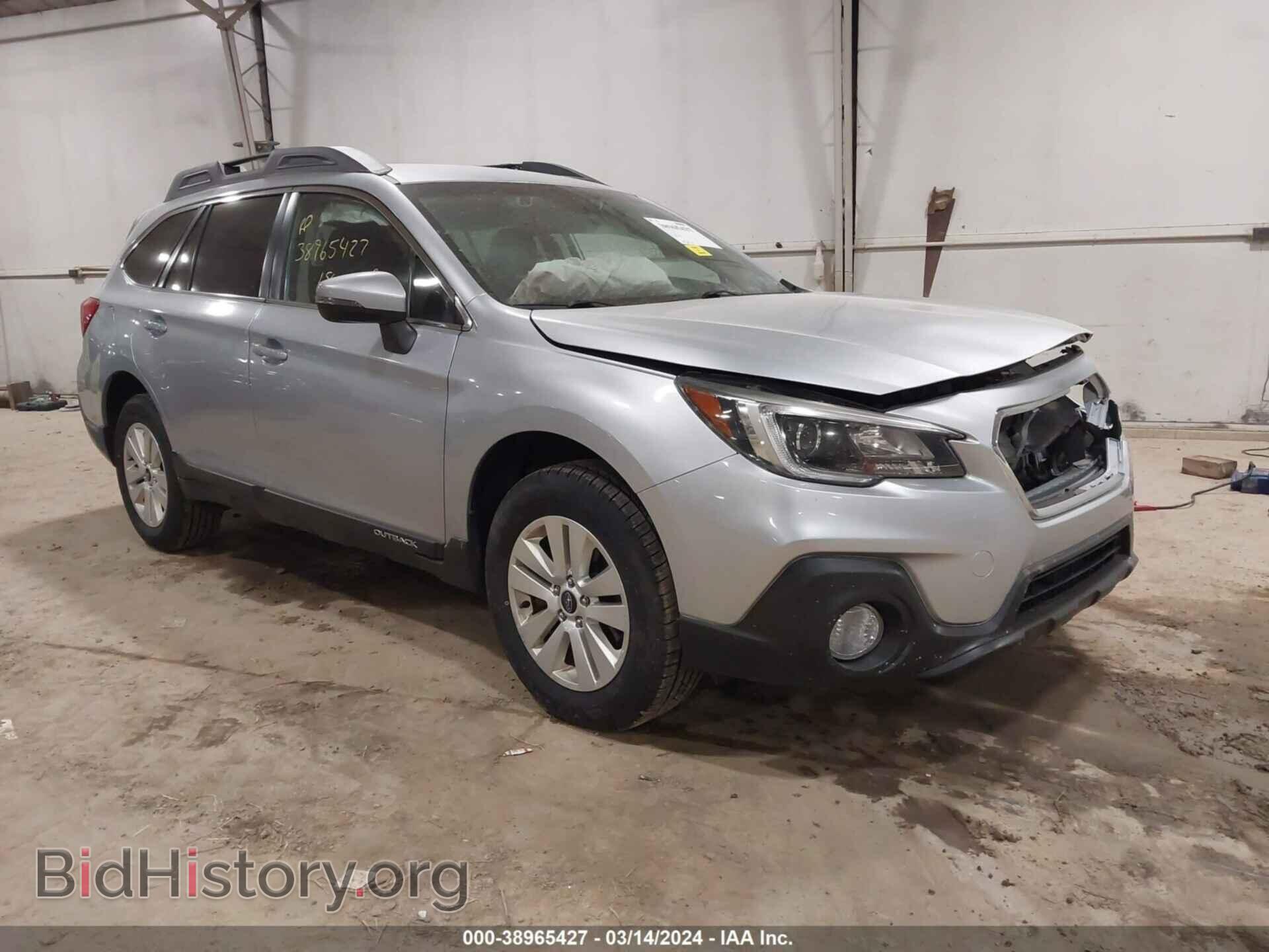 Фотография 4S4BSAFC4J3302610 - SUBARU OUTBACK 2018
