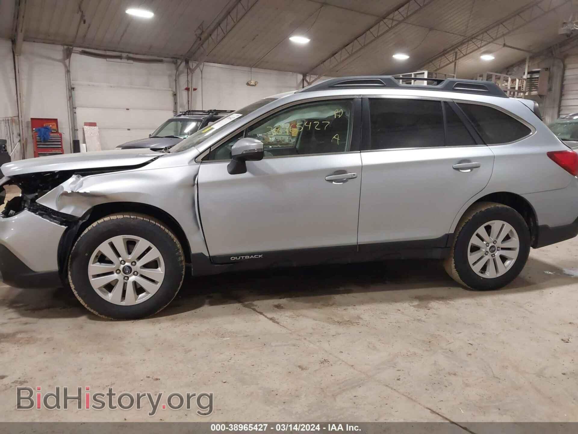 2018 SUBARU OUTBACK - VIN: 4S4BSAFC4J3302610 - Фото 14