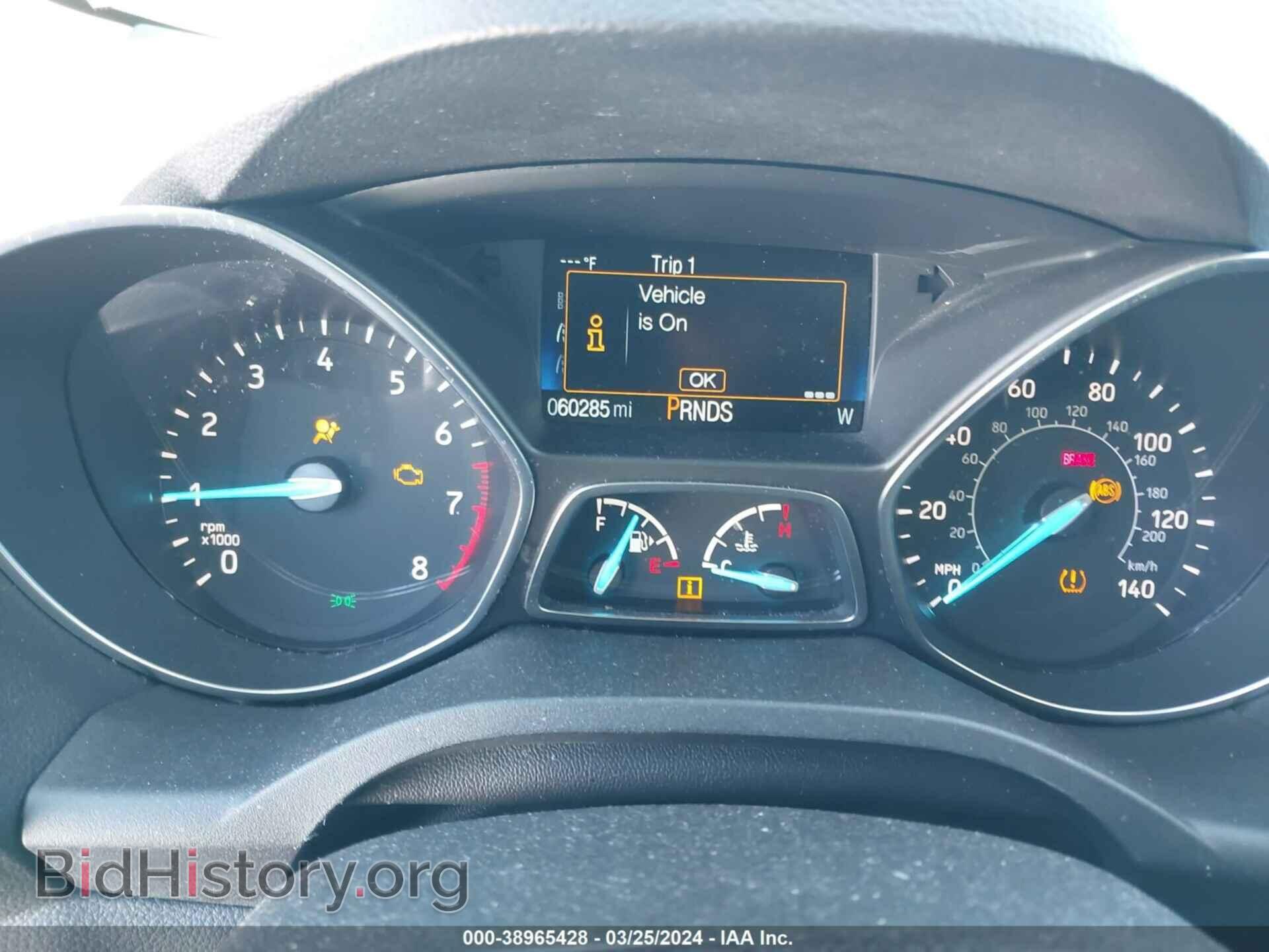 2018 FORD ESCAPE - VIN: 1FMCU9GD8JUB78839 - Фото 7