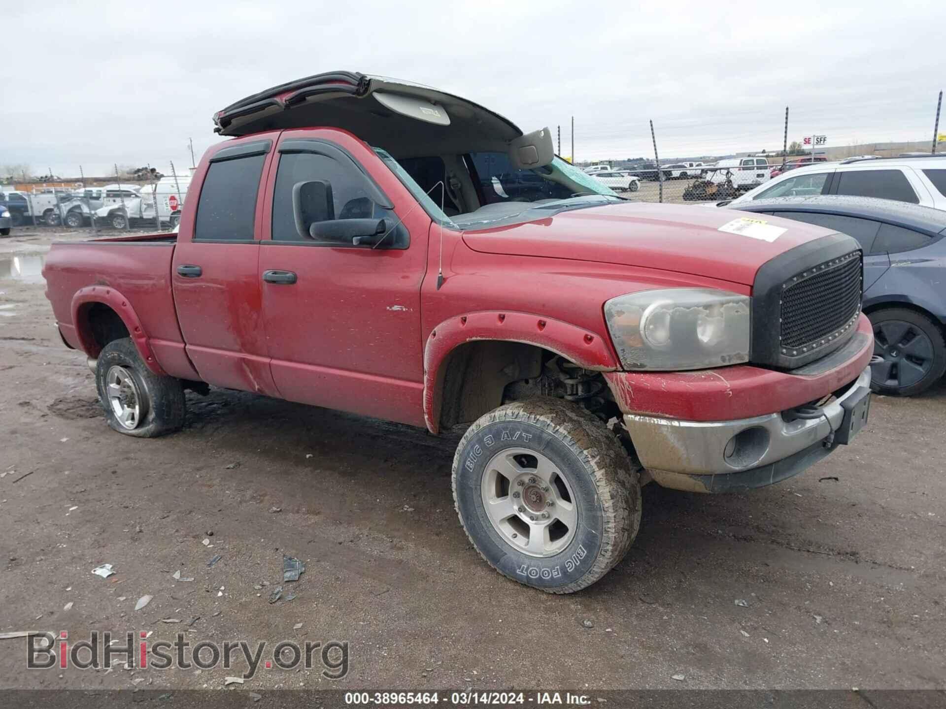 Photo 3D7KS28A38G114874 - DODGE RAM 2500 2008