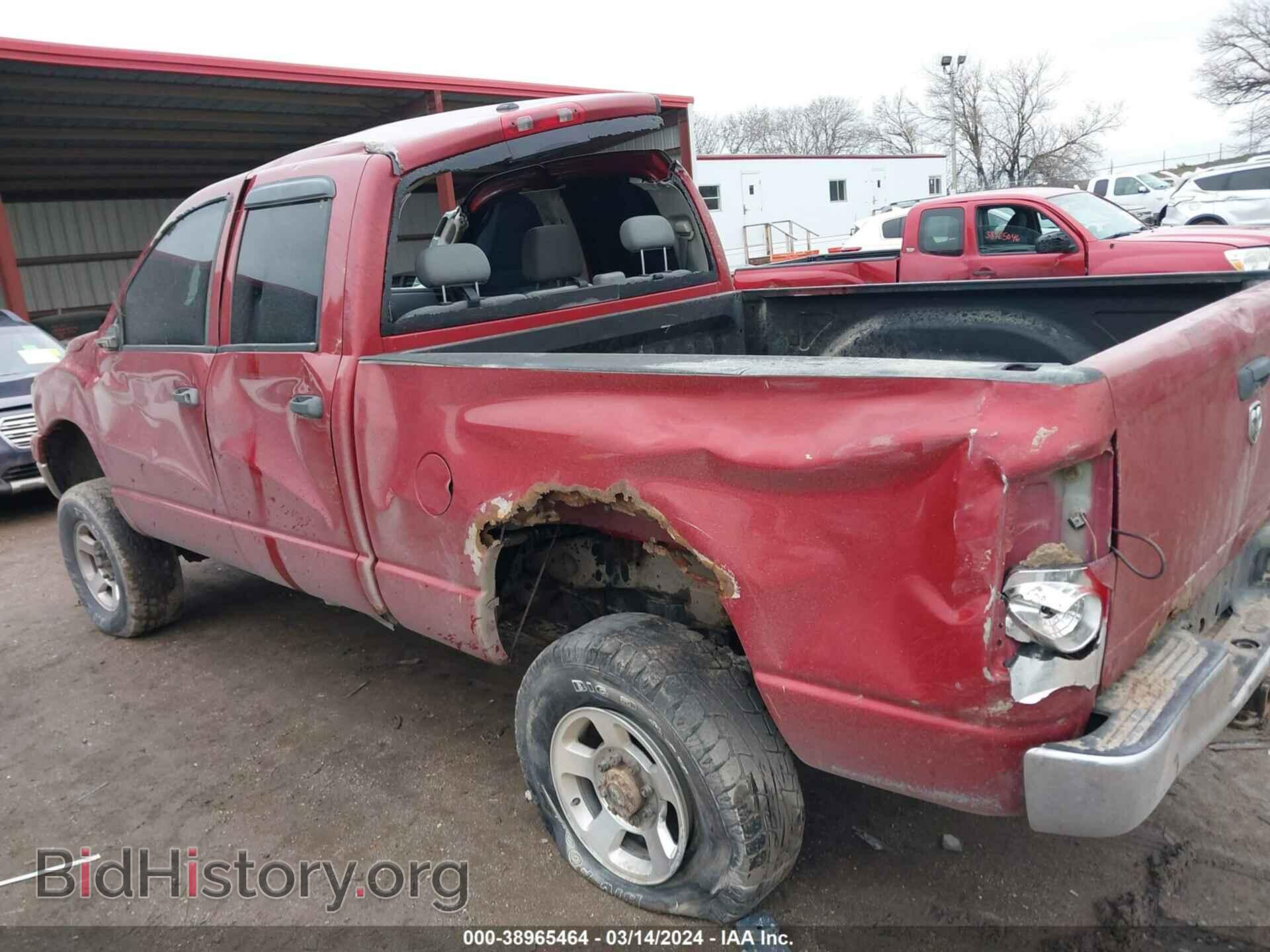 2008 DODGE RAM 2500 - VIN: 3D7KS28A38G114874 - Фото 3