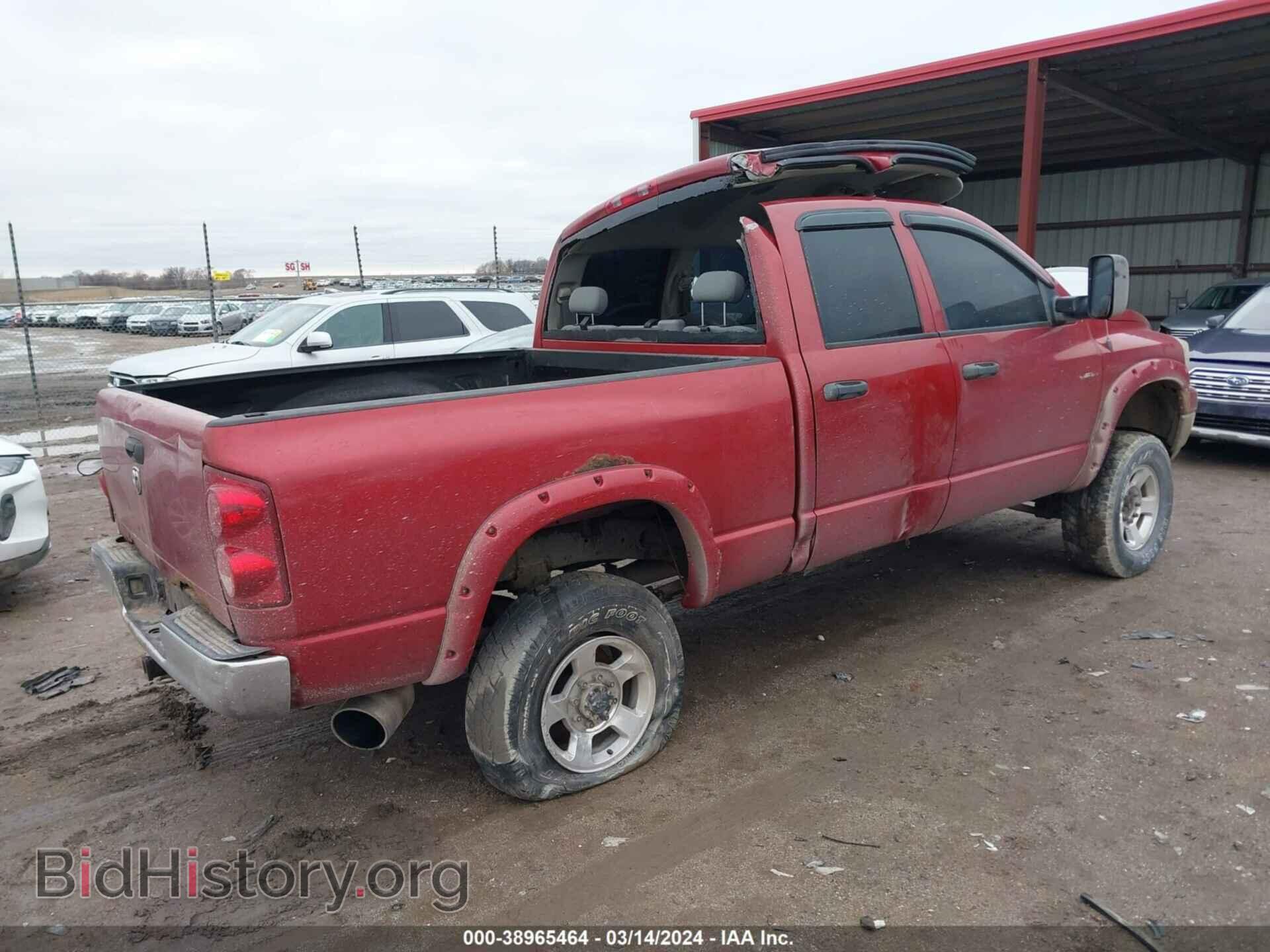 2008 DODGE RAM 2500 - VIN: 3D7KS28A38G114874 - Фото 4