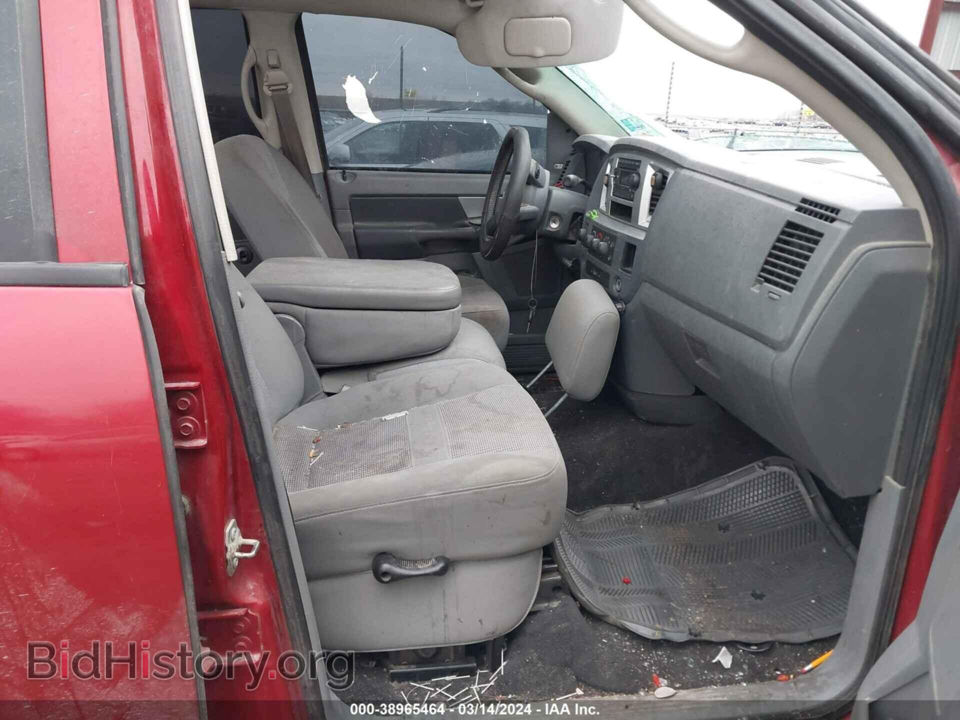 2008 DODGE RAM 2500 - VIN: 3D7KS28A38G114874 - Фото 5
