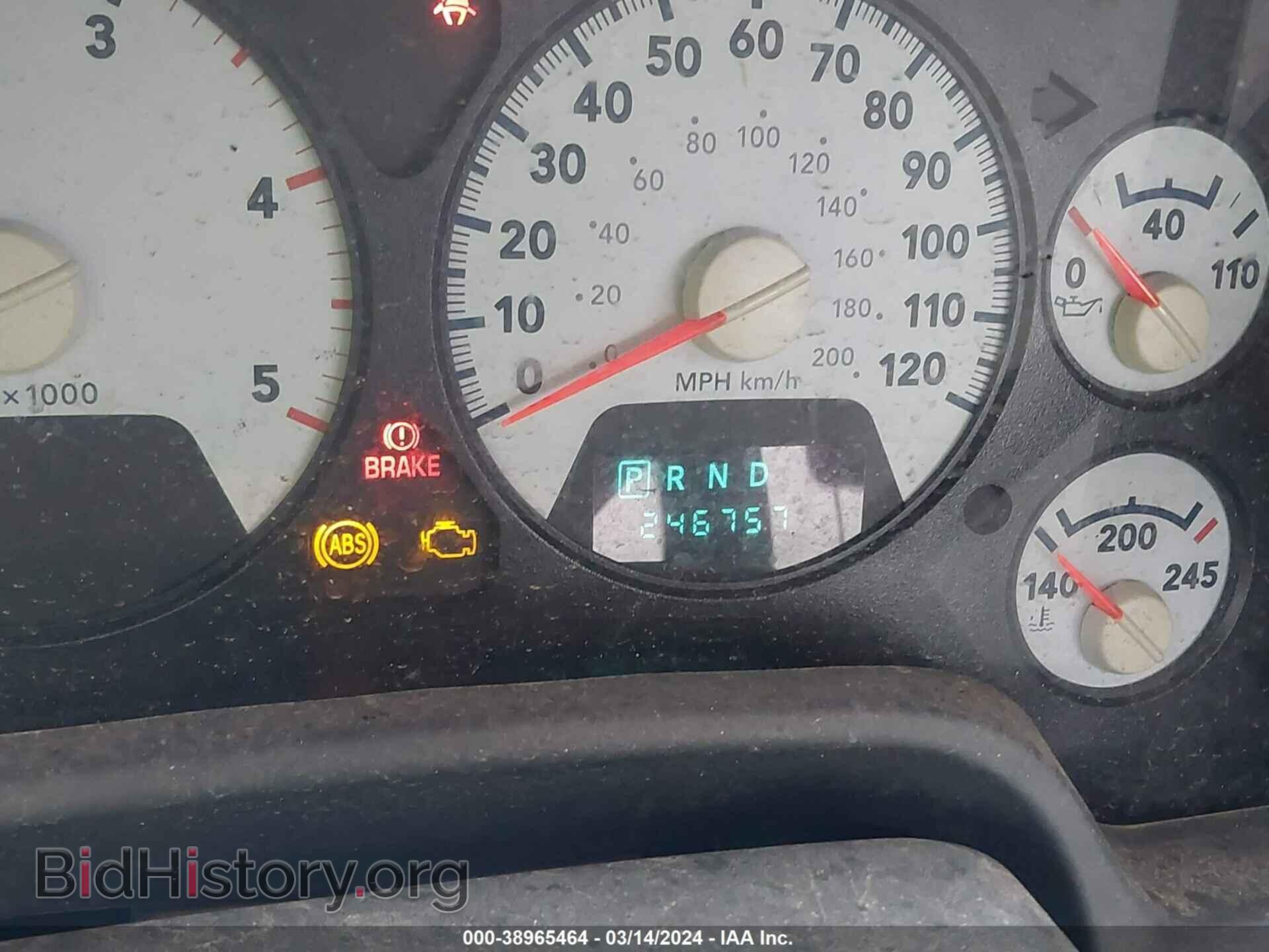 2008 DODGE RAM 2500 - VIN: 3D7KS28A38G114874 - Фото 7