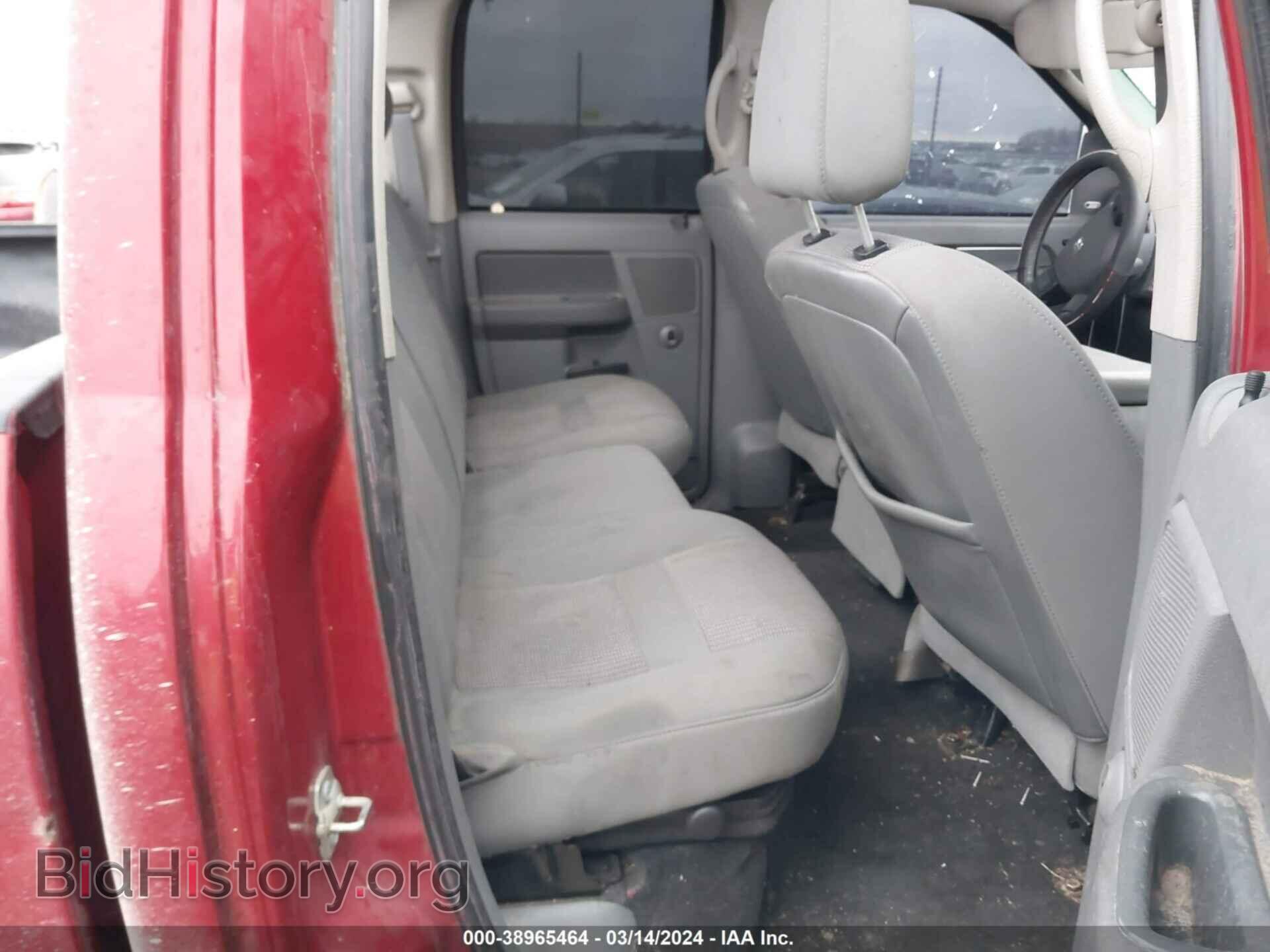 2008 DODGE RAM 2500 - VIN: 3D7KS28A38G114874 - Фото 8