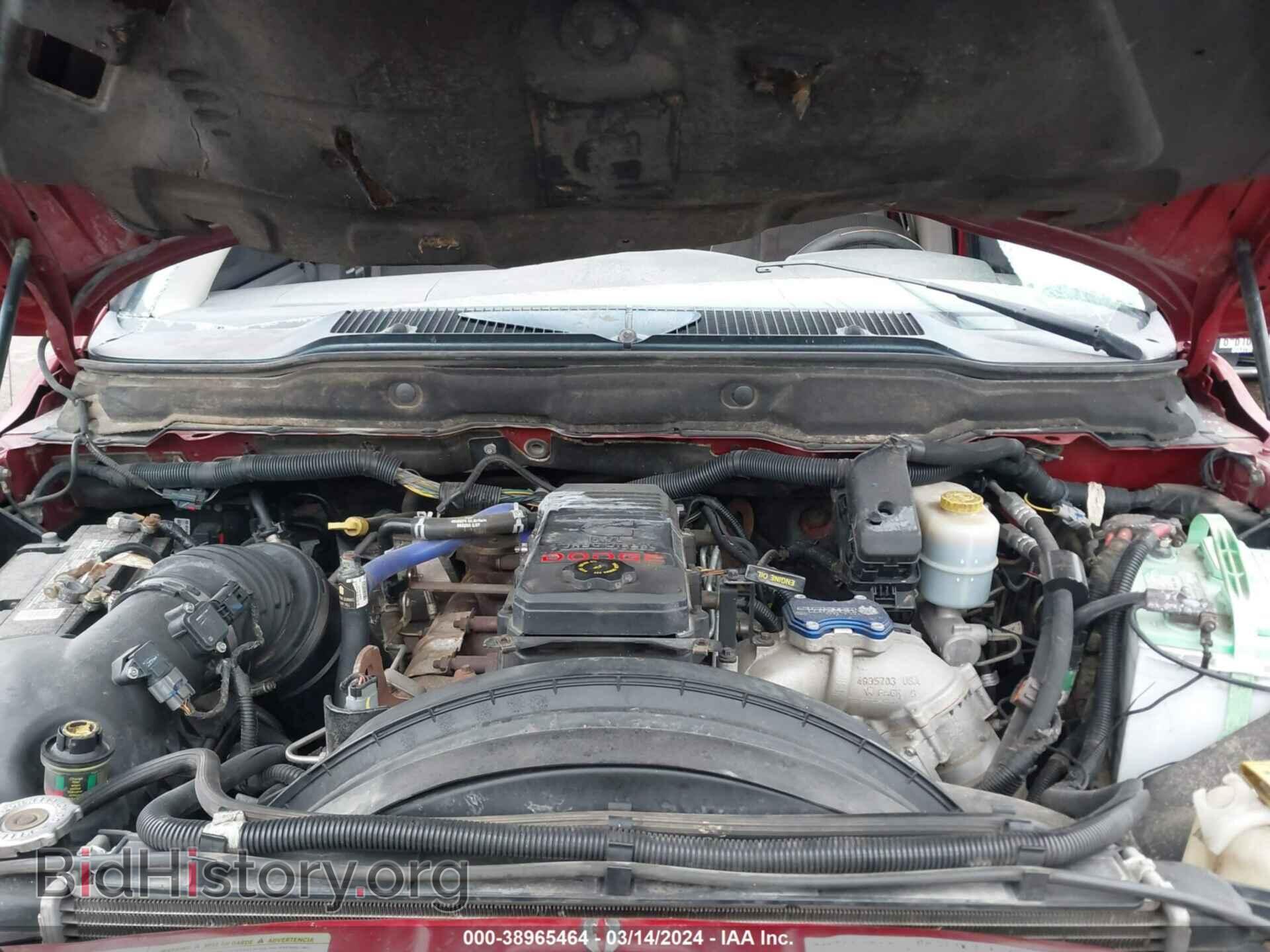 2008 DODGE RAM 2500 - VIN: 3D7KS28A38G114874 - Фото 10