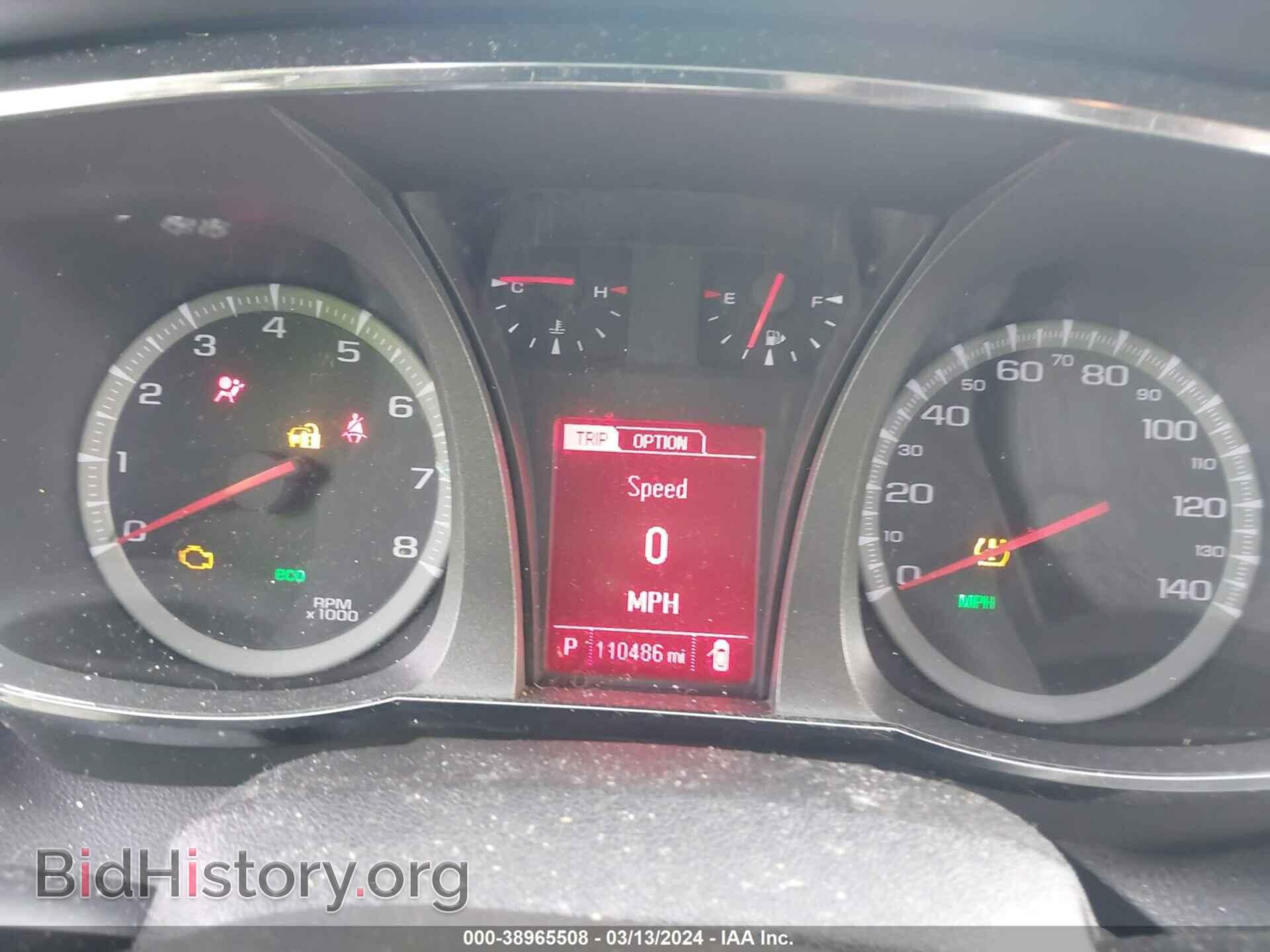 2017 GMC TERRAIN - VIN: 2GKALMEK5H6208363 - Фото 7