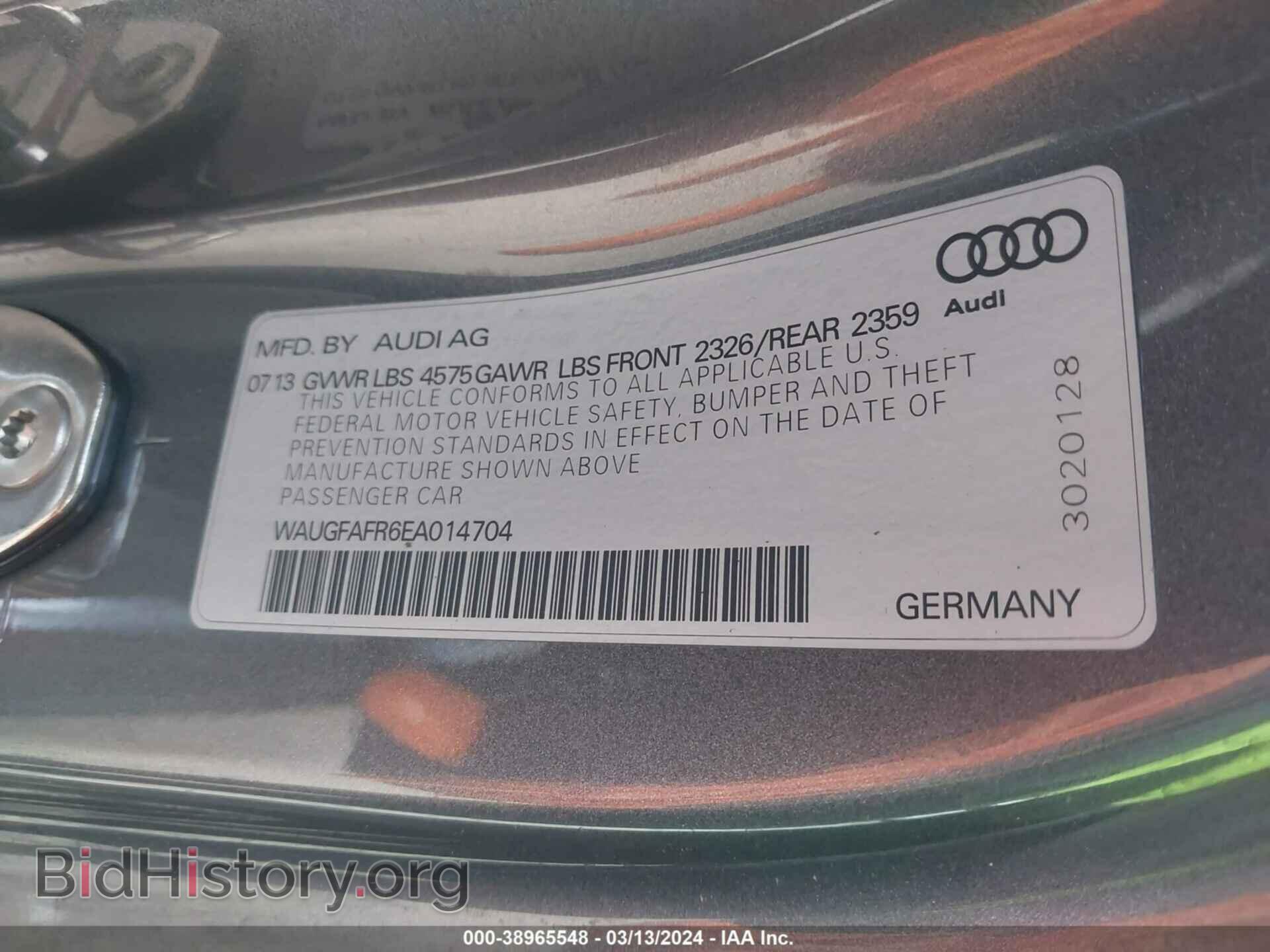 2014 AUDI A5 - VIN: WAUGFAFR6EA014704 - Фото 9