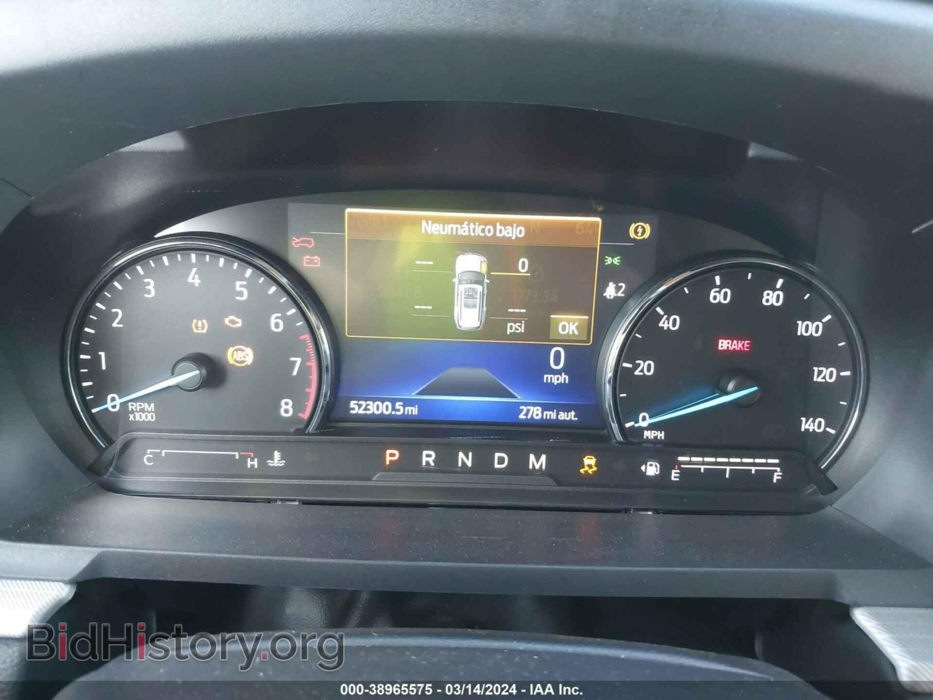 2020 FORD EXPLORER - VIN: 1FMSK7DH4LGA24207 - Фото 7