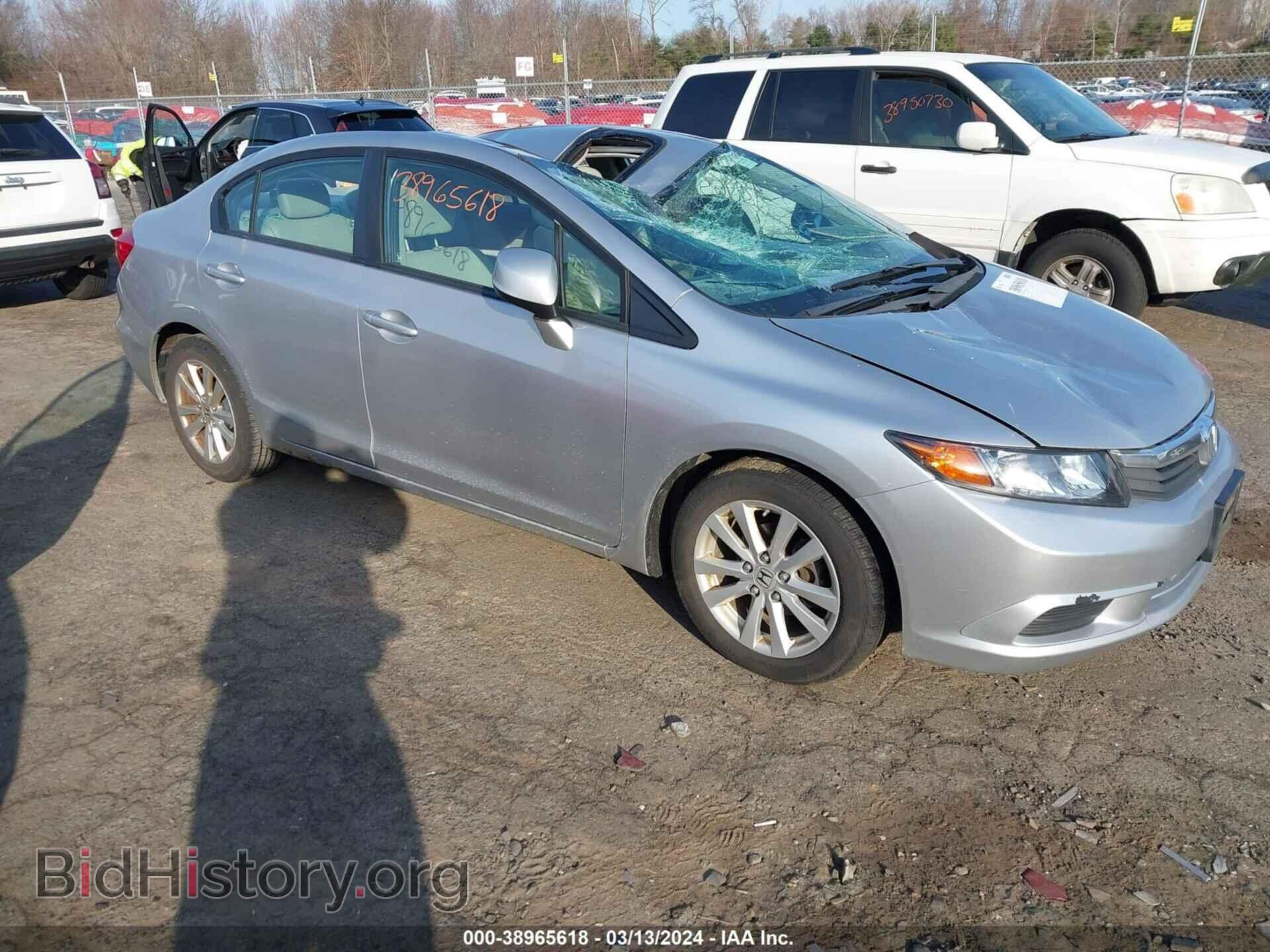 Photo 19XFB2F85CE361006 - HONDA CIVIC 2012