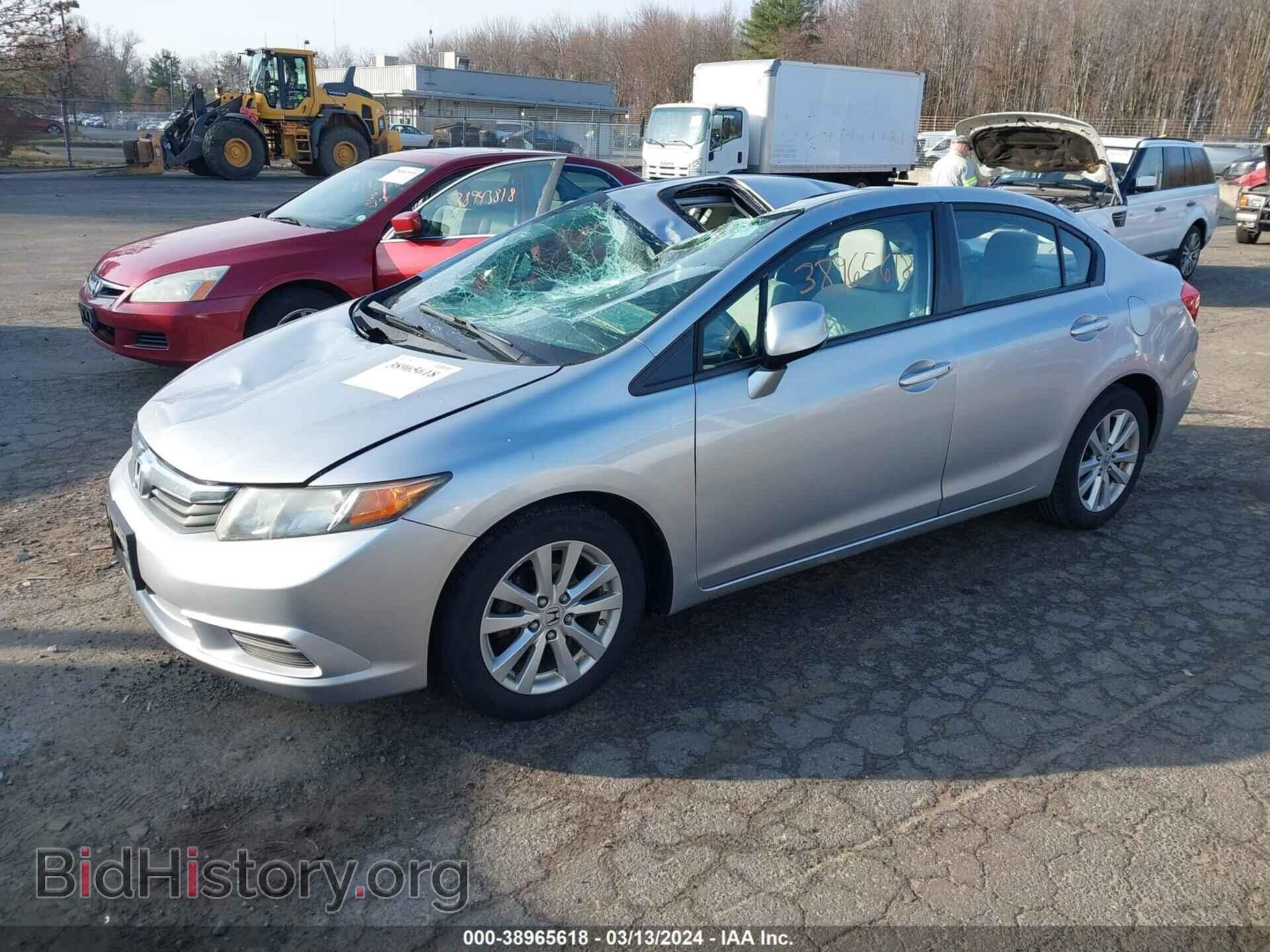 2012 HONDA CIVIC - VIN: 19XFB2F85CE361006 - Фото 2